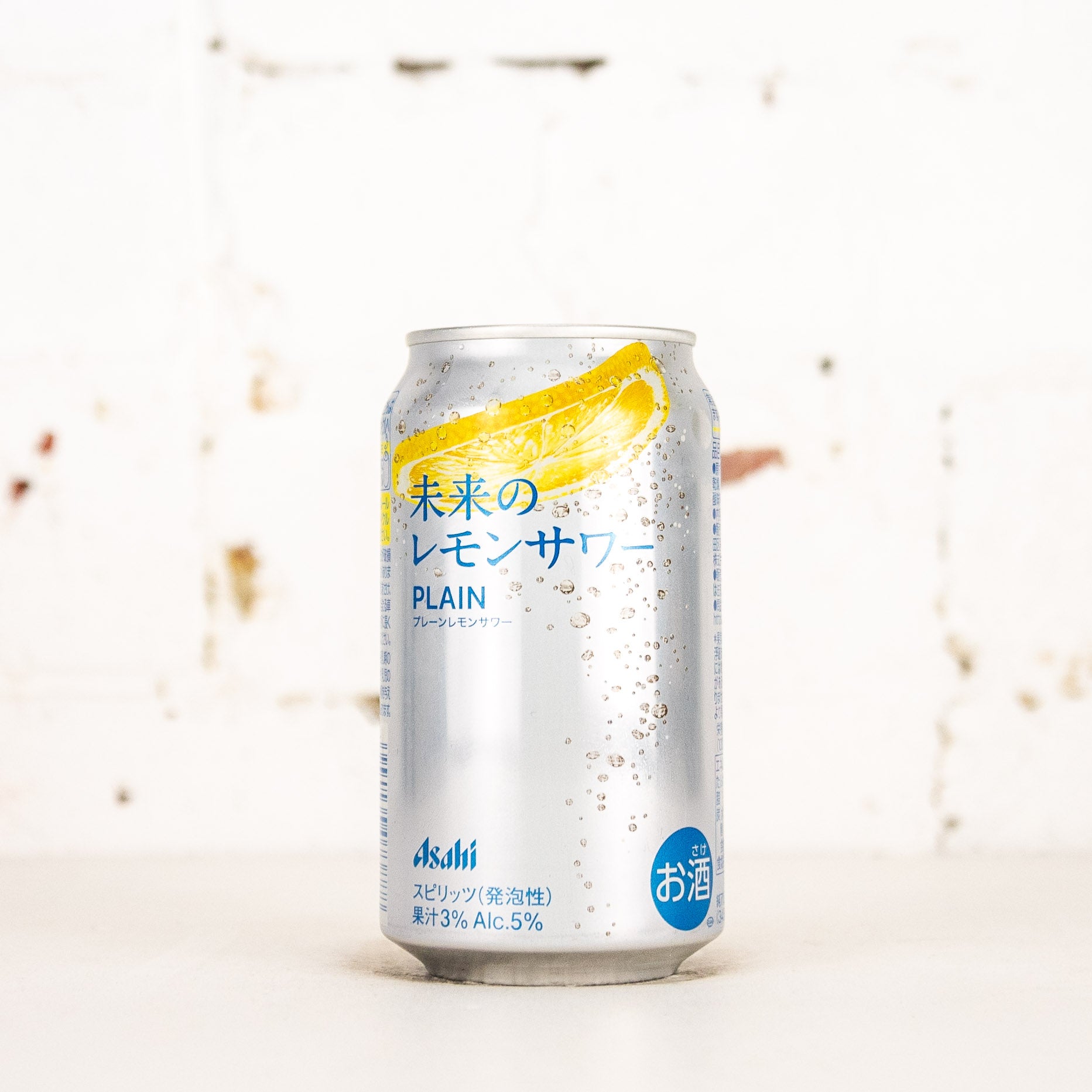 Asahi - Mirai Lemon Plain Sour – Carwyn Cellars