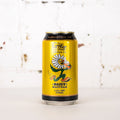 The Grifter - Daisy Hazy Pale Ale
