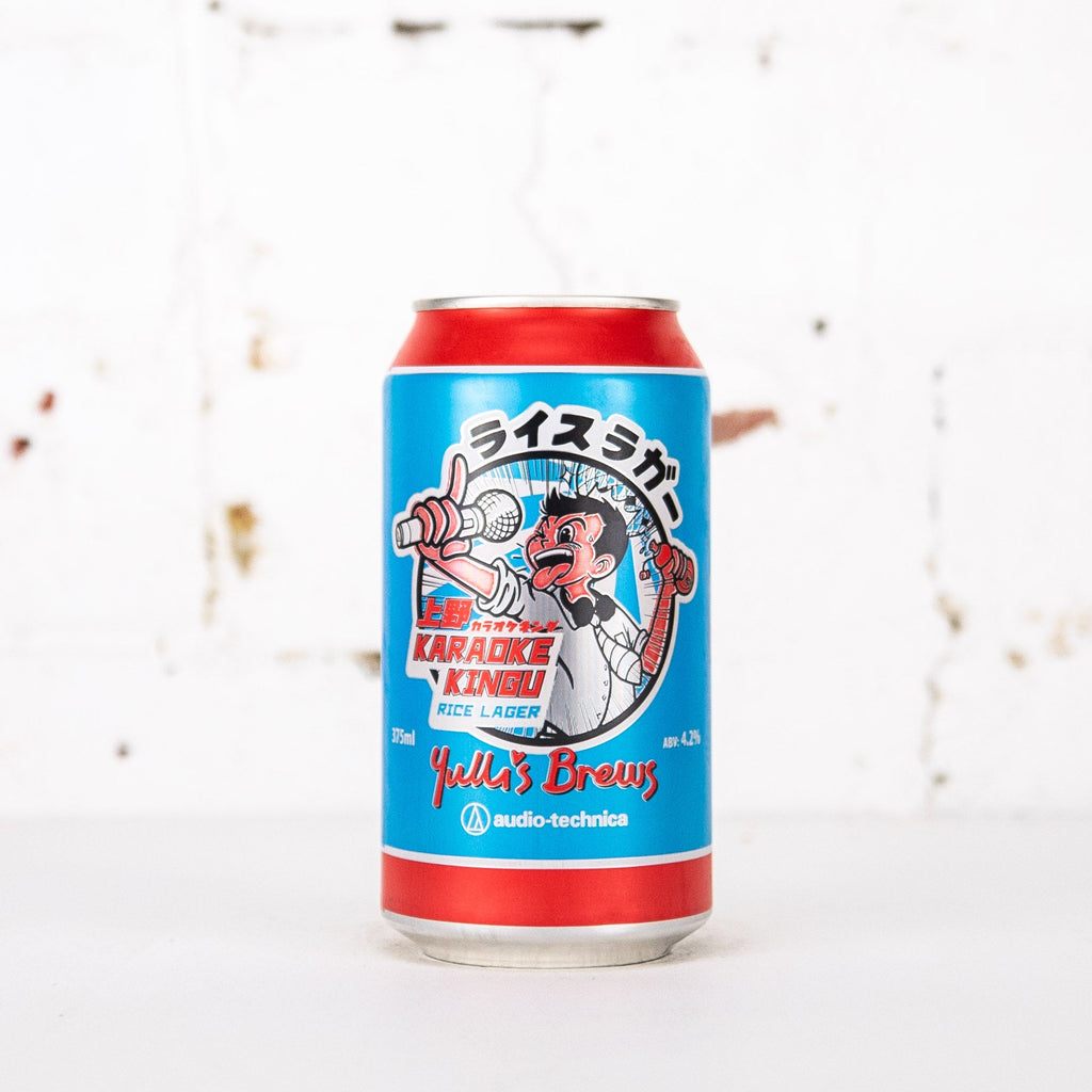 Yulli's - Karaoke Kingu Japanese Rice Lager