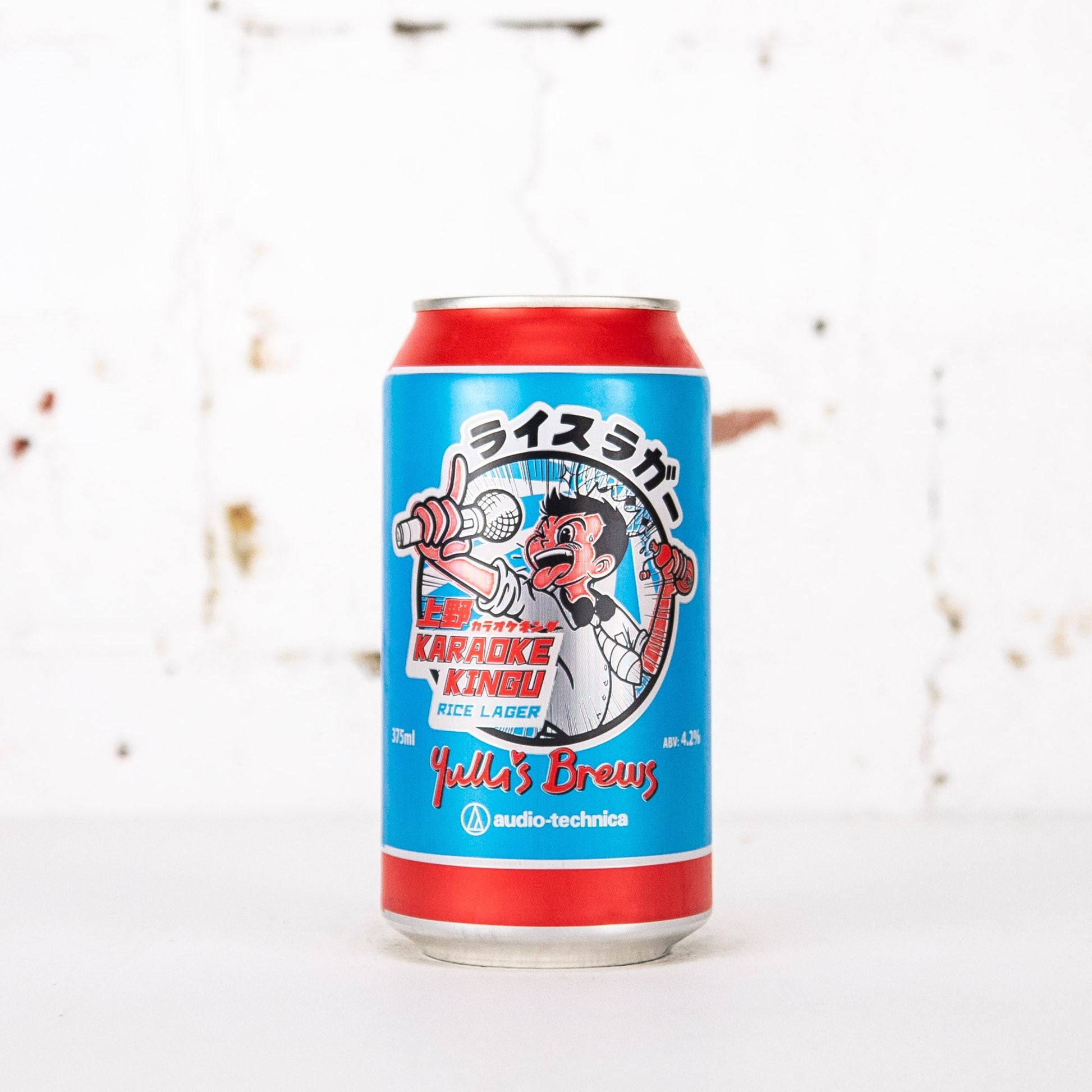 Yulli's - Karaoke Kingu Japanese Rice Lager
