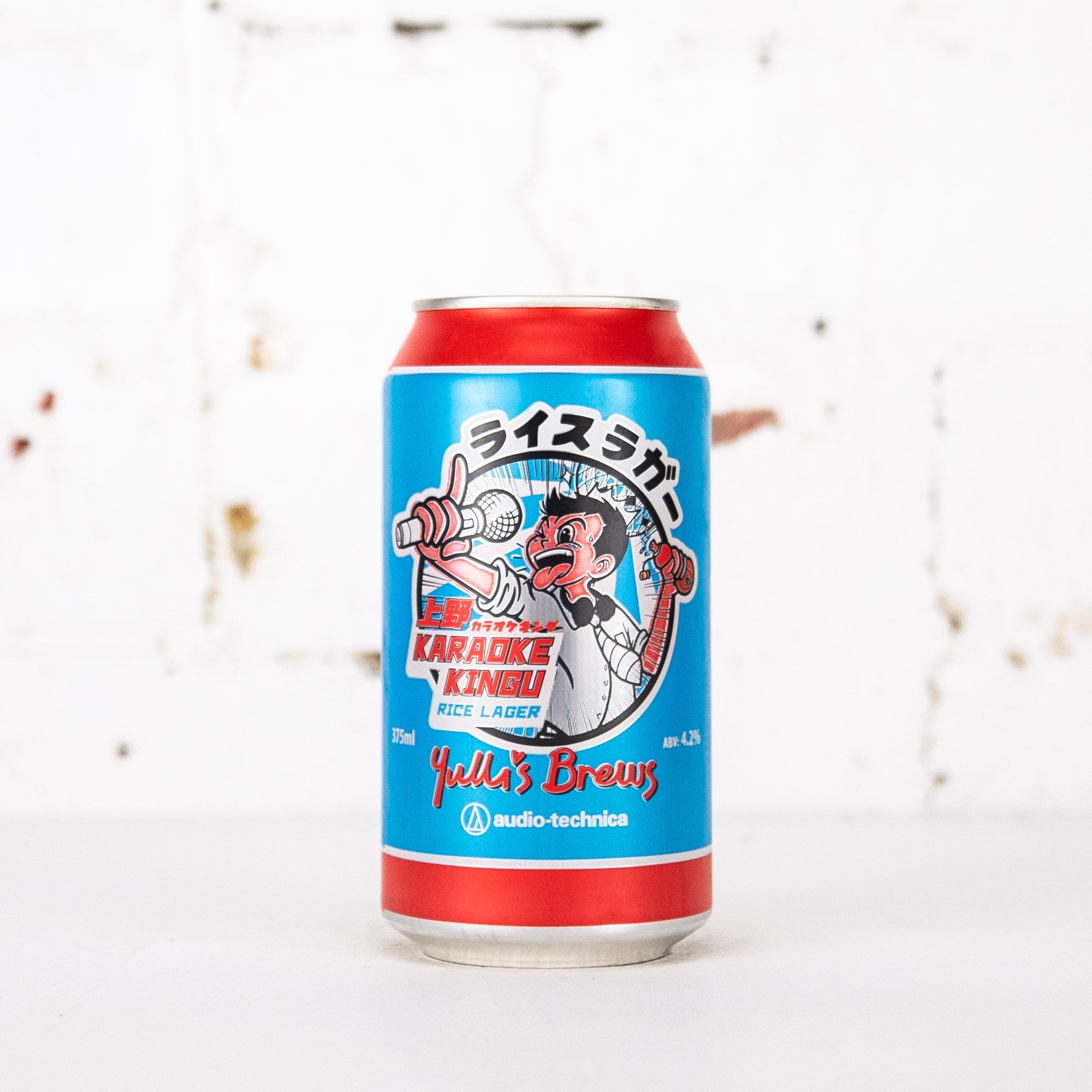 Yulli's - Karaoke Kingu Japanese Rice Lager