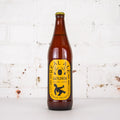 Sobremesa - Real Ale Golden 650ml