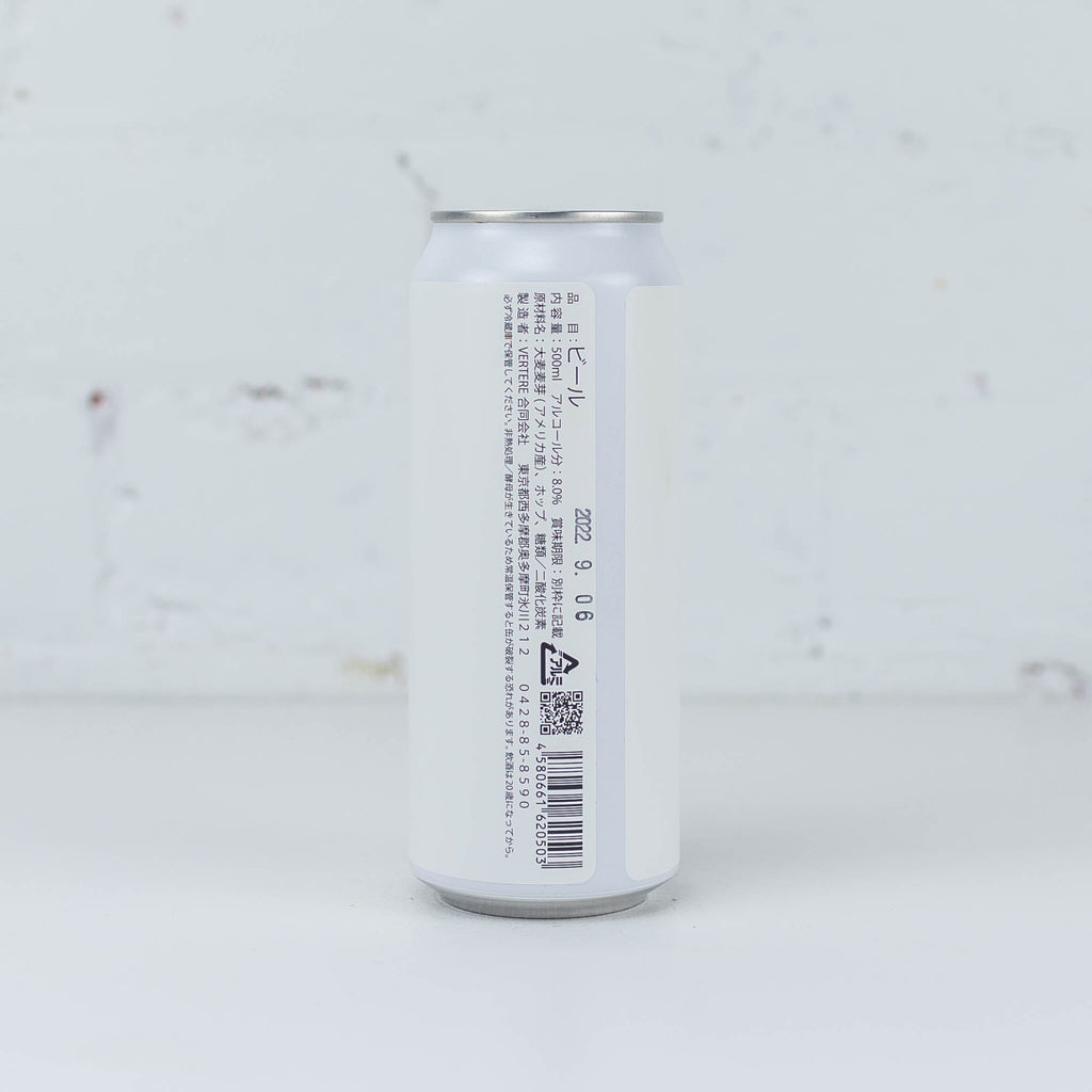 Vertere - Lebbeck DIPA