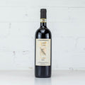 Castello Romitorio - Brunello di Montalcino Riserva 2016 750ml