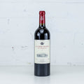 Ornellaia - Le Serre Nuove dell'Ornellaia 2019 750ml