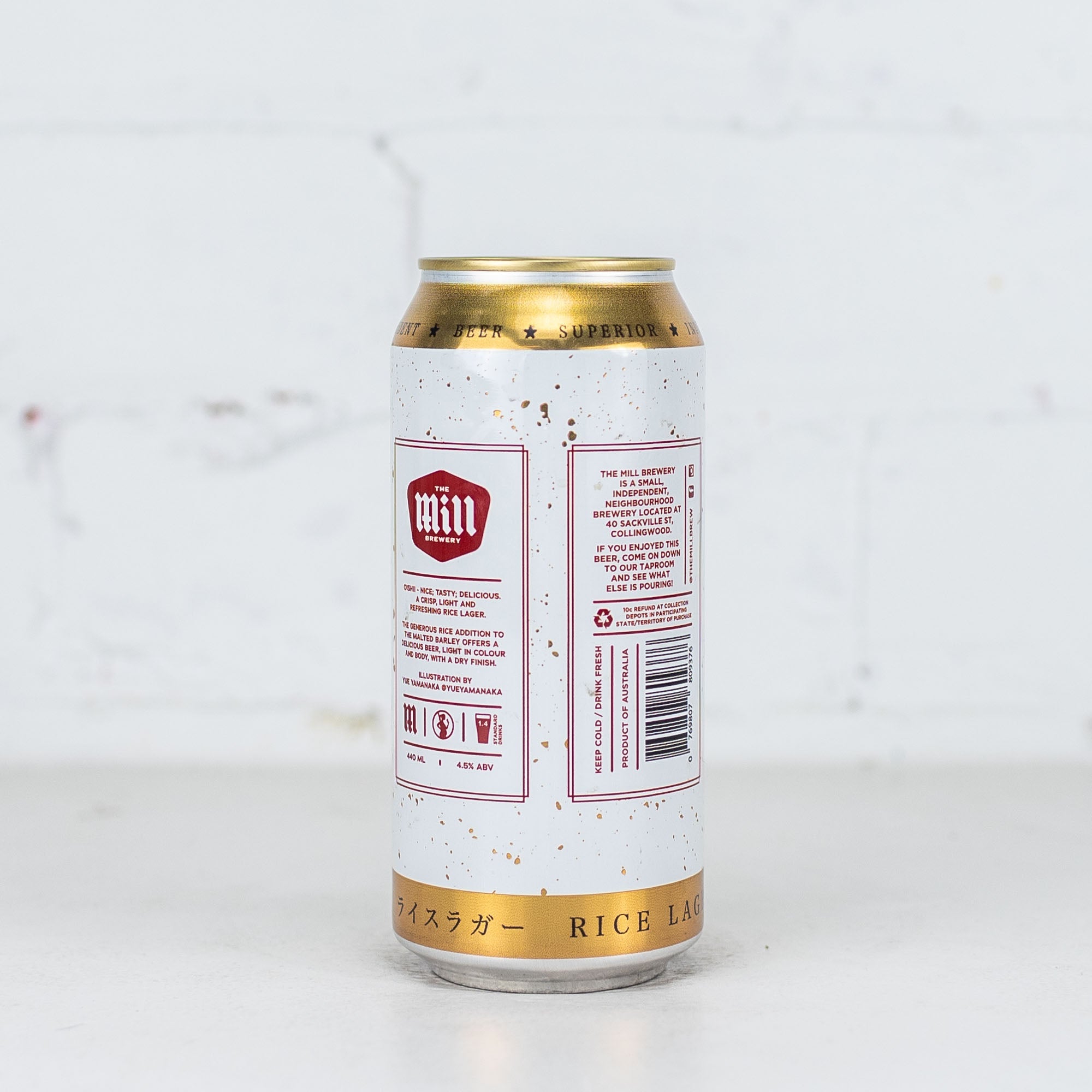 The Mill - Oishii Rice Lager