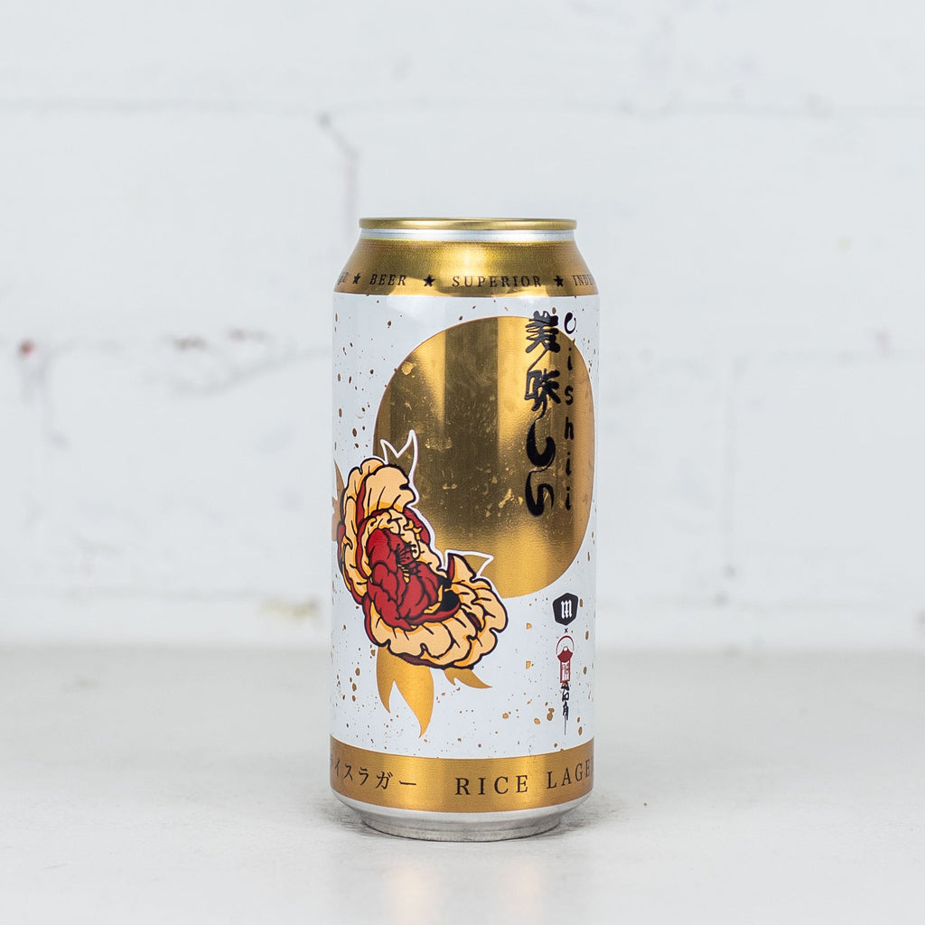 The Mill - Oishii Rice Lager