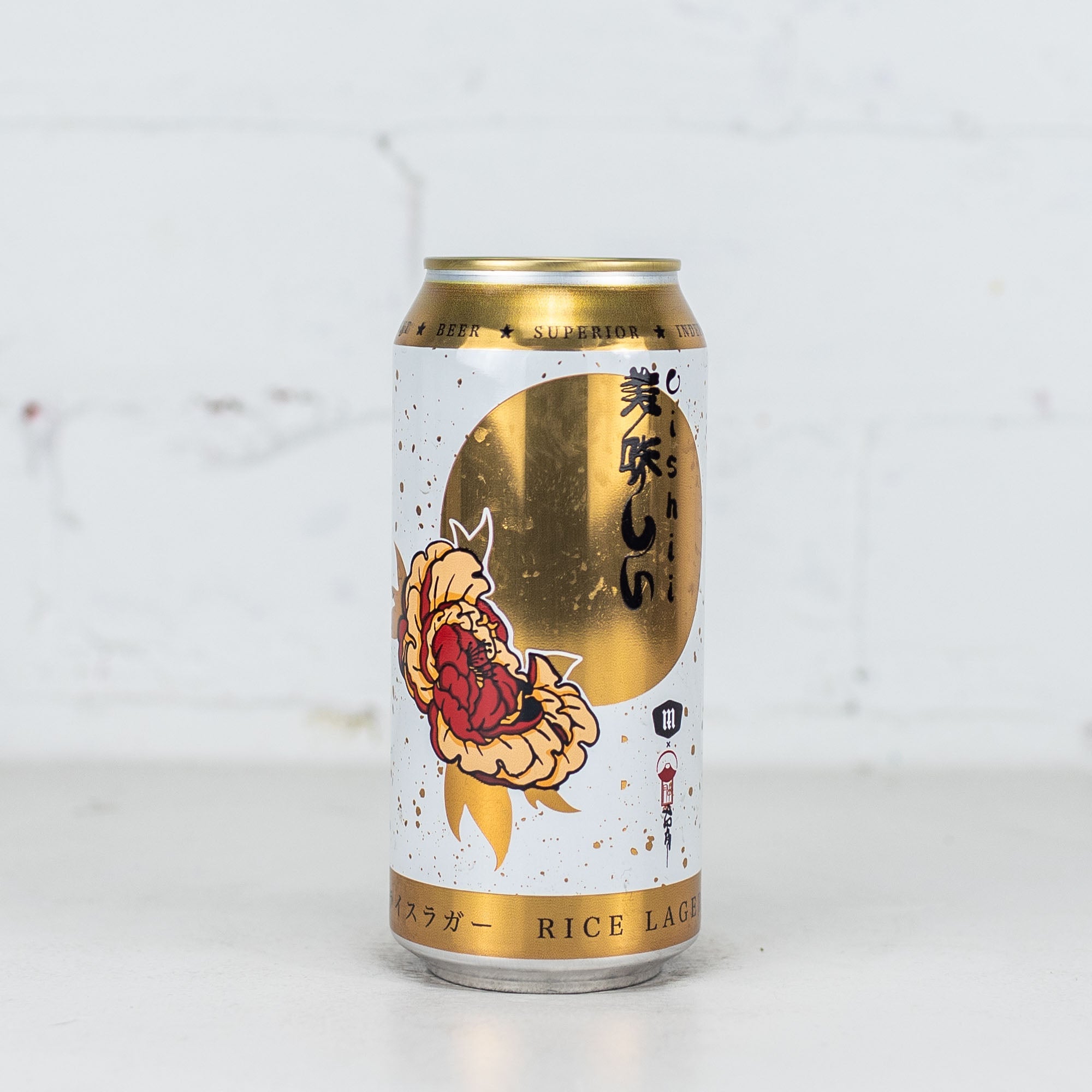 The Mill - Oishii Rice Lager
