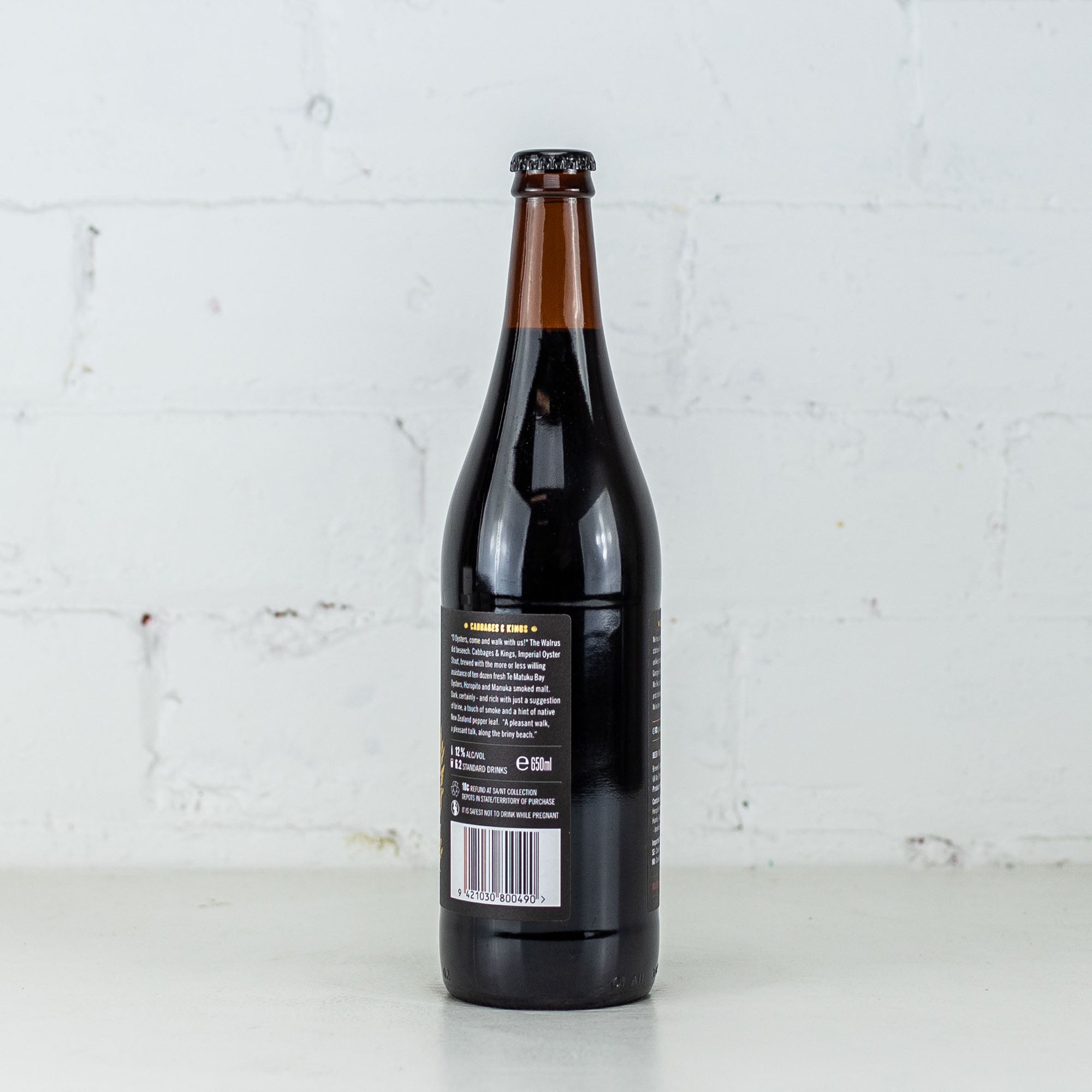 Garage Project - Cabbages And Kings Imperial Oyster Stout 650ml
