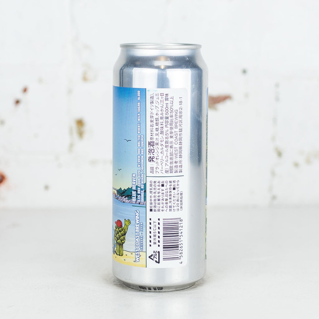 West Coast x BLUE LAKE Project 'Blue Heaven' Sour DIPA
