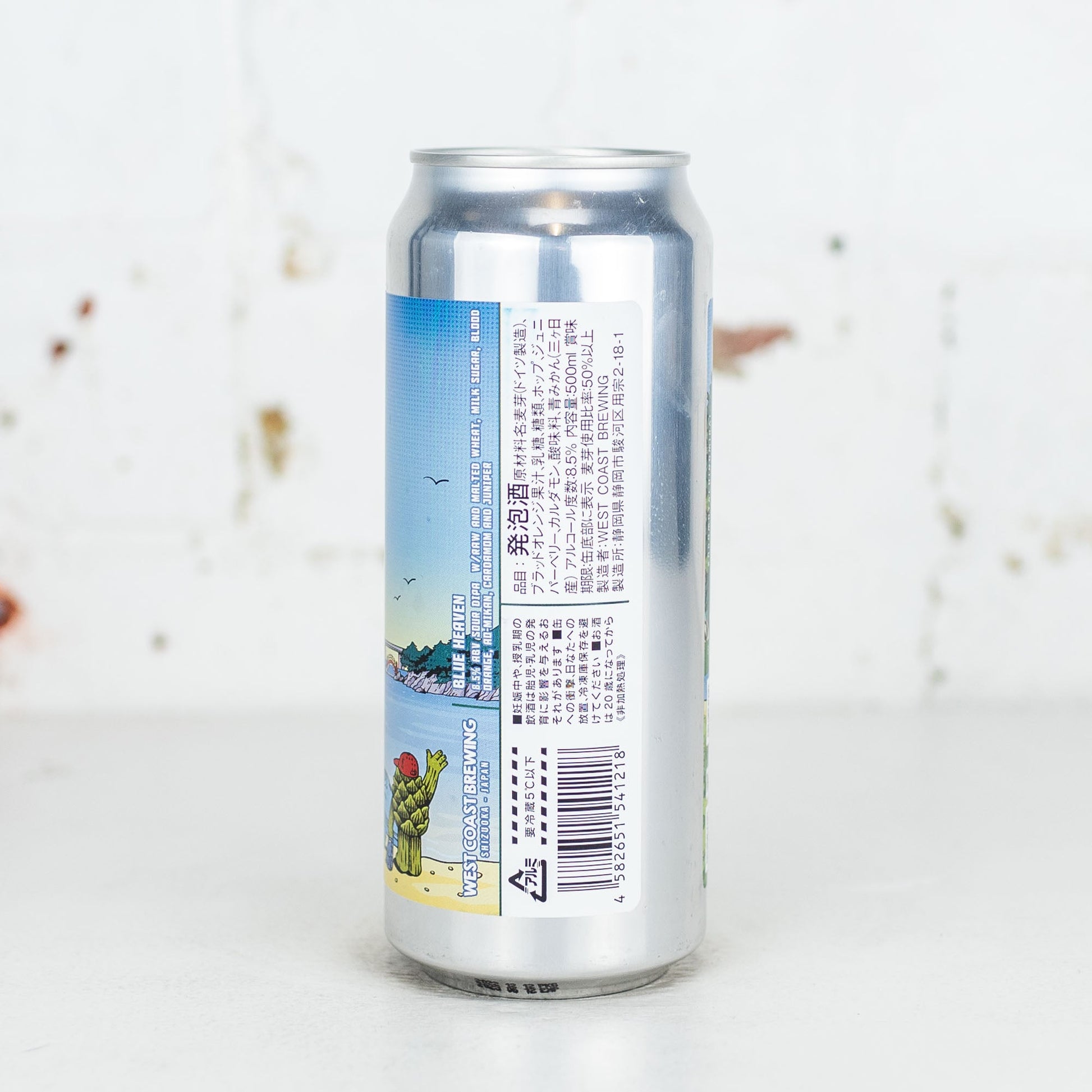 West Coast x BLUE LAKE Project 'Blue Heaven' Sour DIPA
