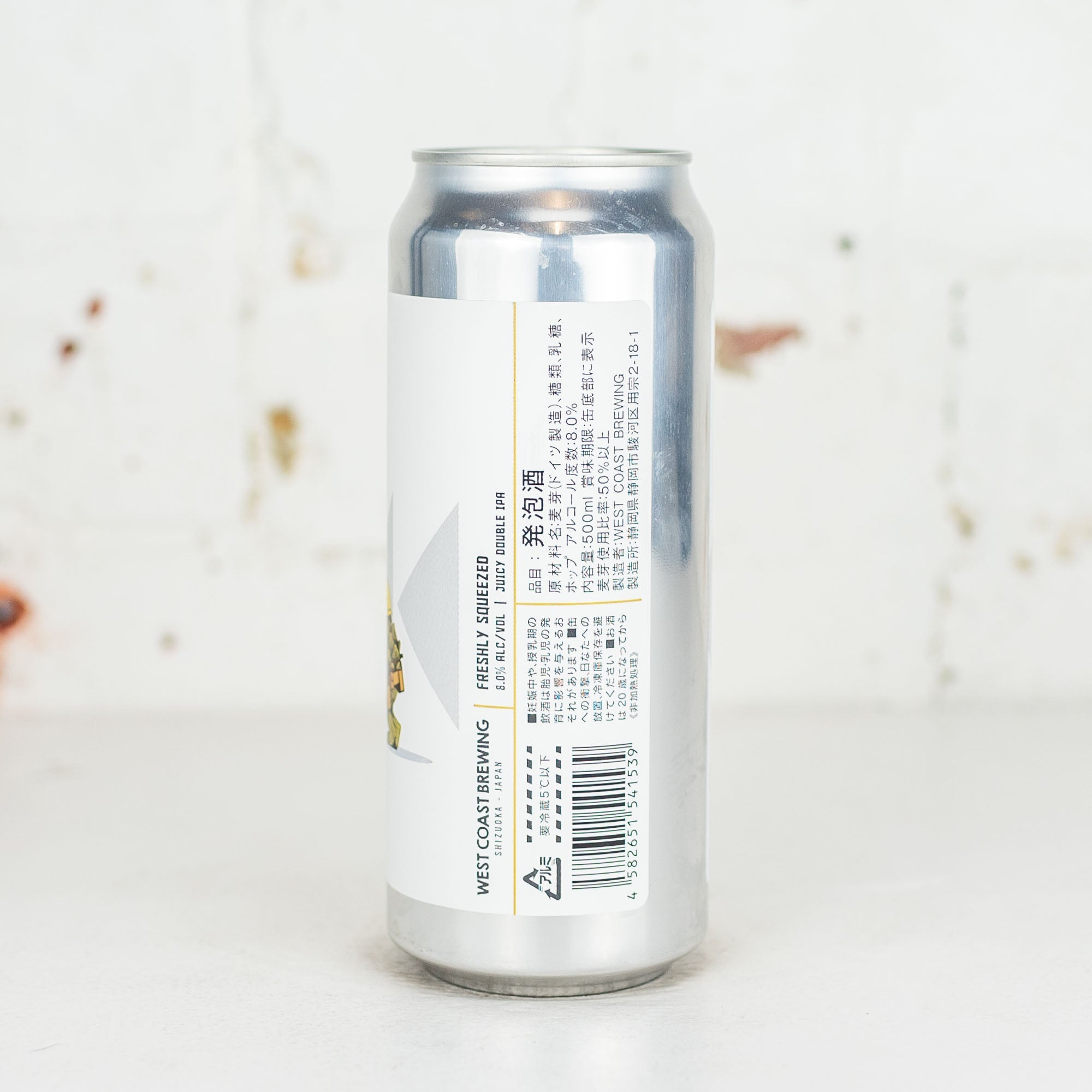 West Coast - Freshly Squeezed Hazy DIPA