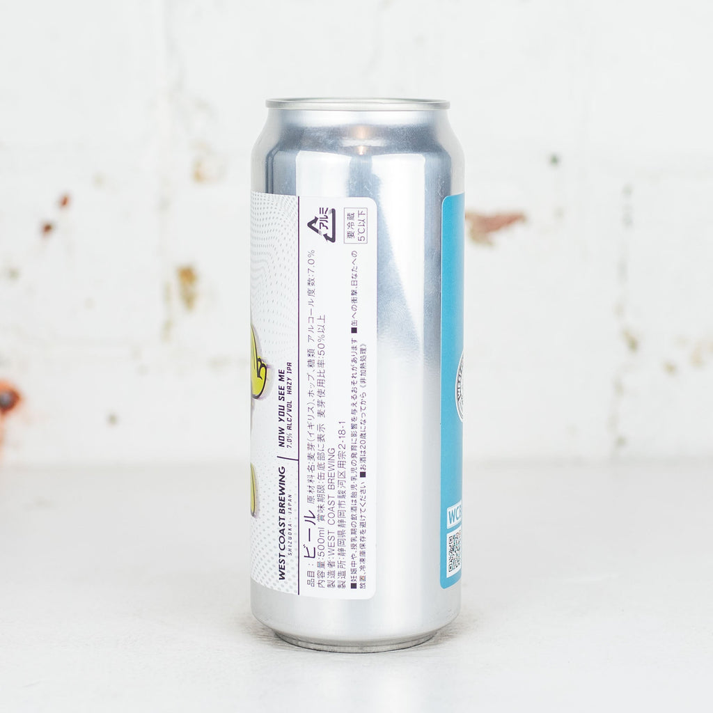 West Coast - Now You See Me Hazy IPA