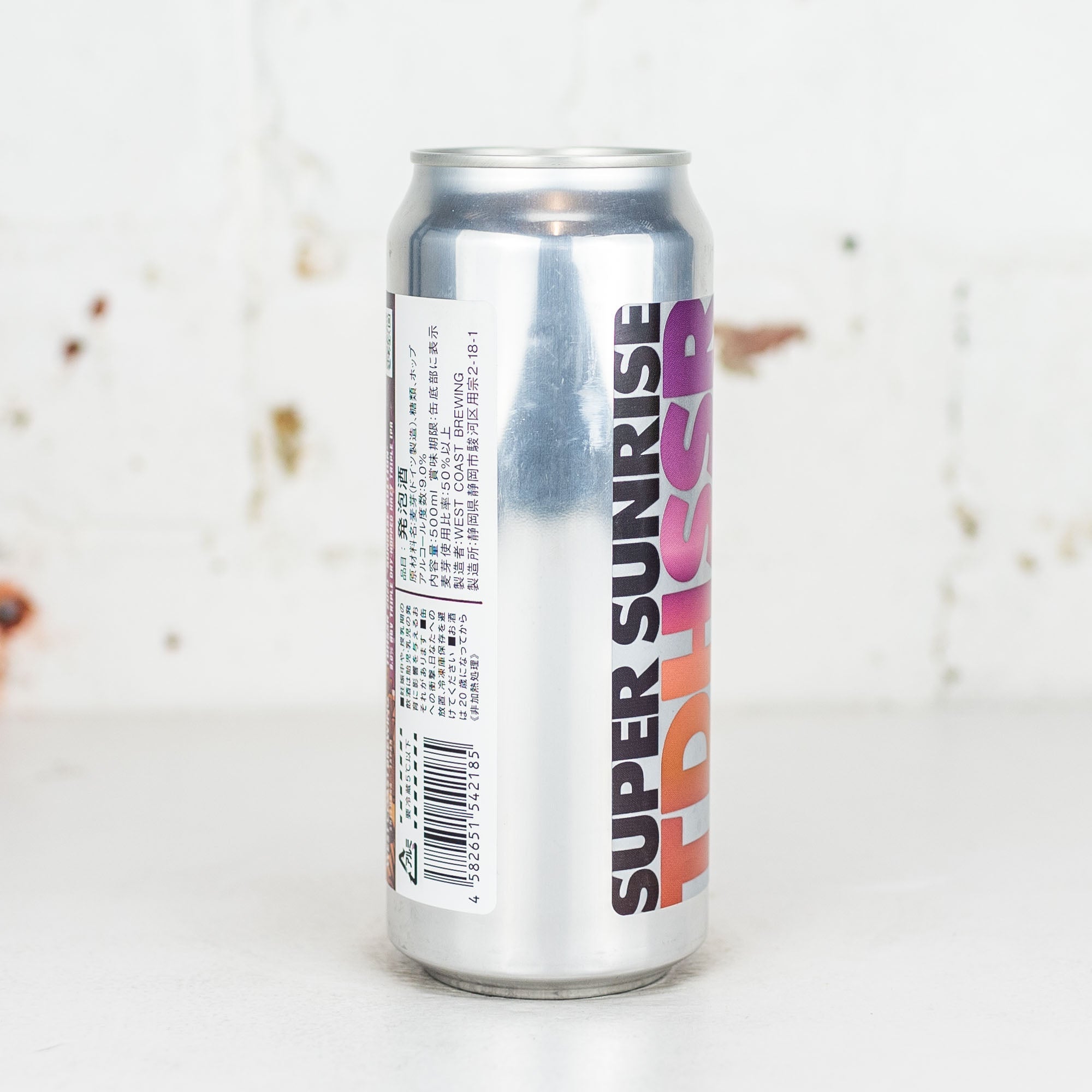 West Coast - TDHSSR 2023 Sunrise Edition Hazy TIPA