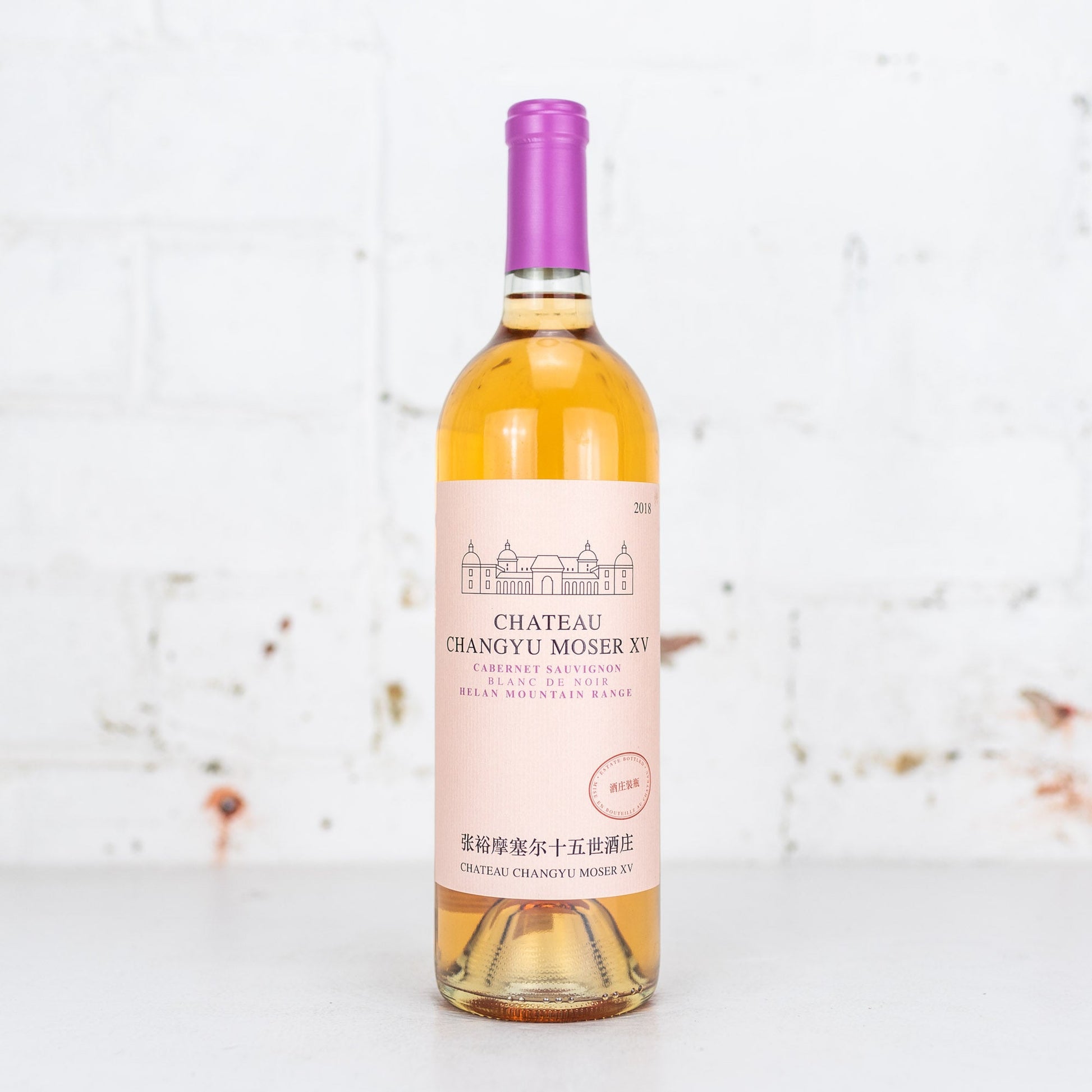Chateau Changyu - Blanc De Noir 750ml
