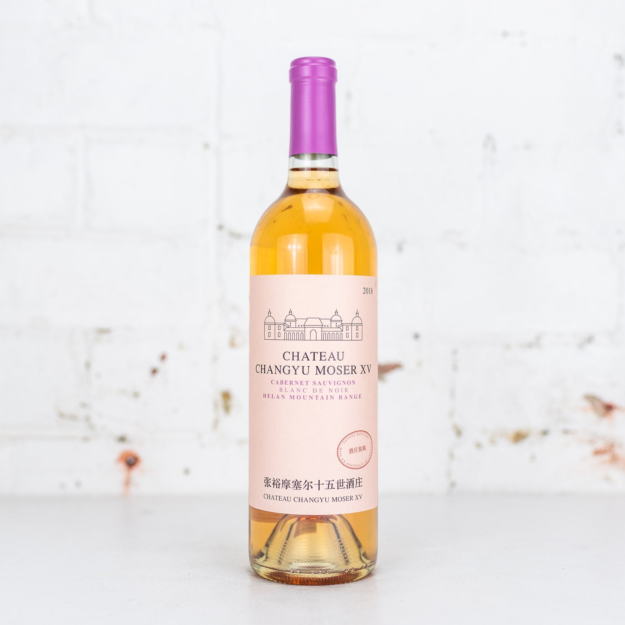 Chateau Changyu - Blanc De Noir 750ml