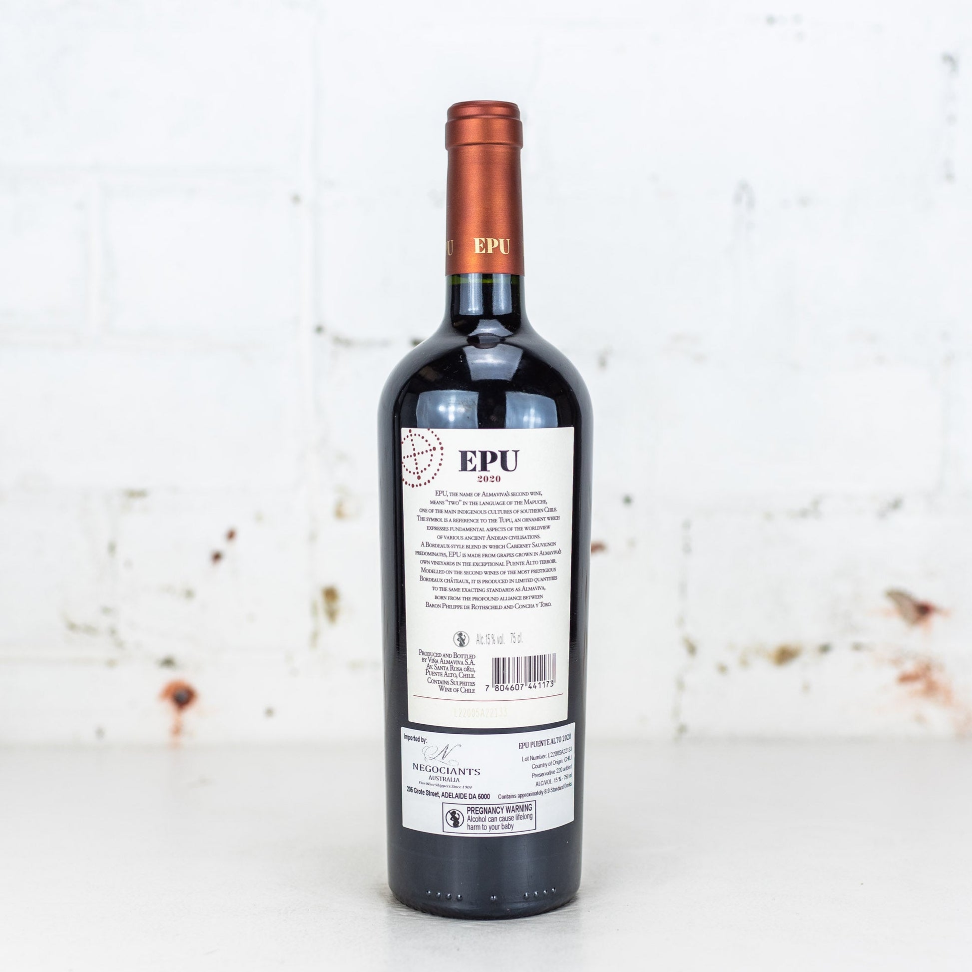 Almaviva - EPU 2020 750ml