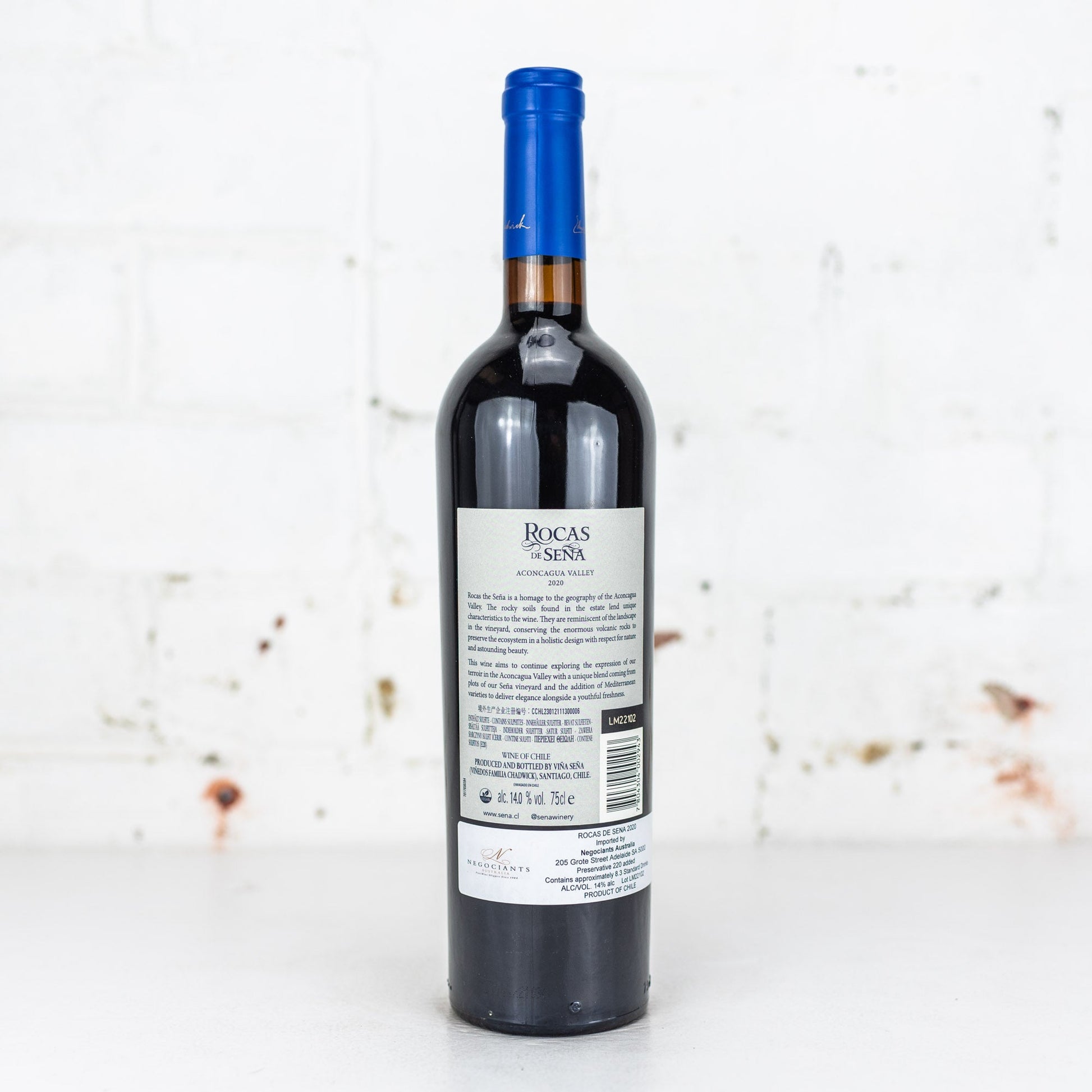 Sena - Rocas de Sena 2020 750ml