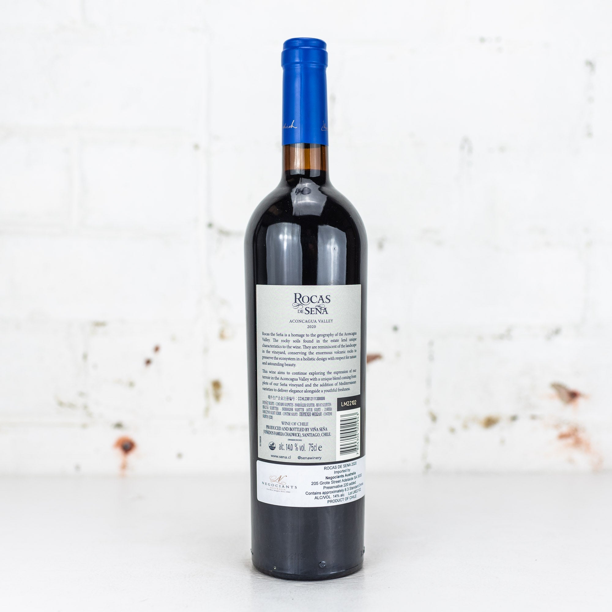 Sena - Rocas de Sena 2020 750ml
