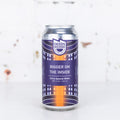Deeds - Bigger on the Inside ESB