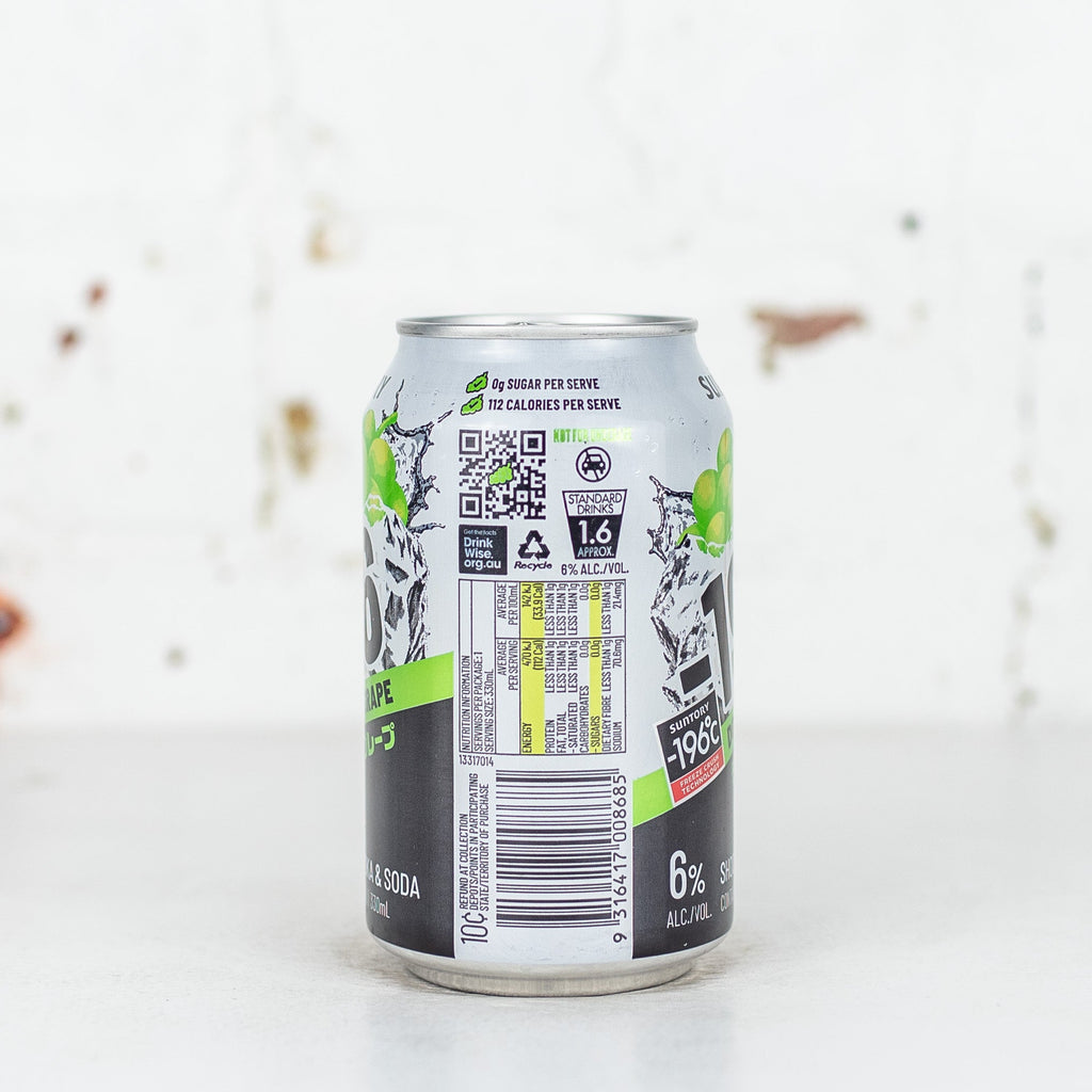 Suntory - -196 Double Grape