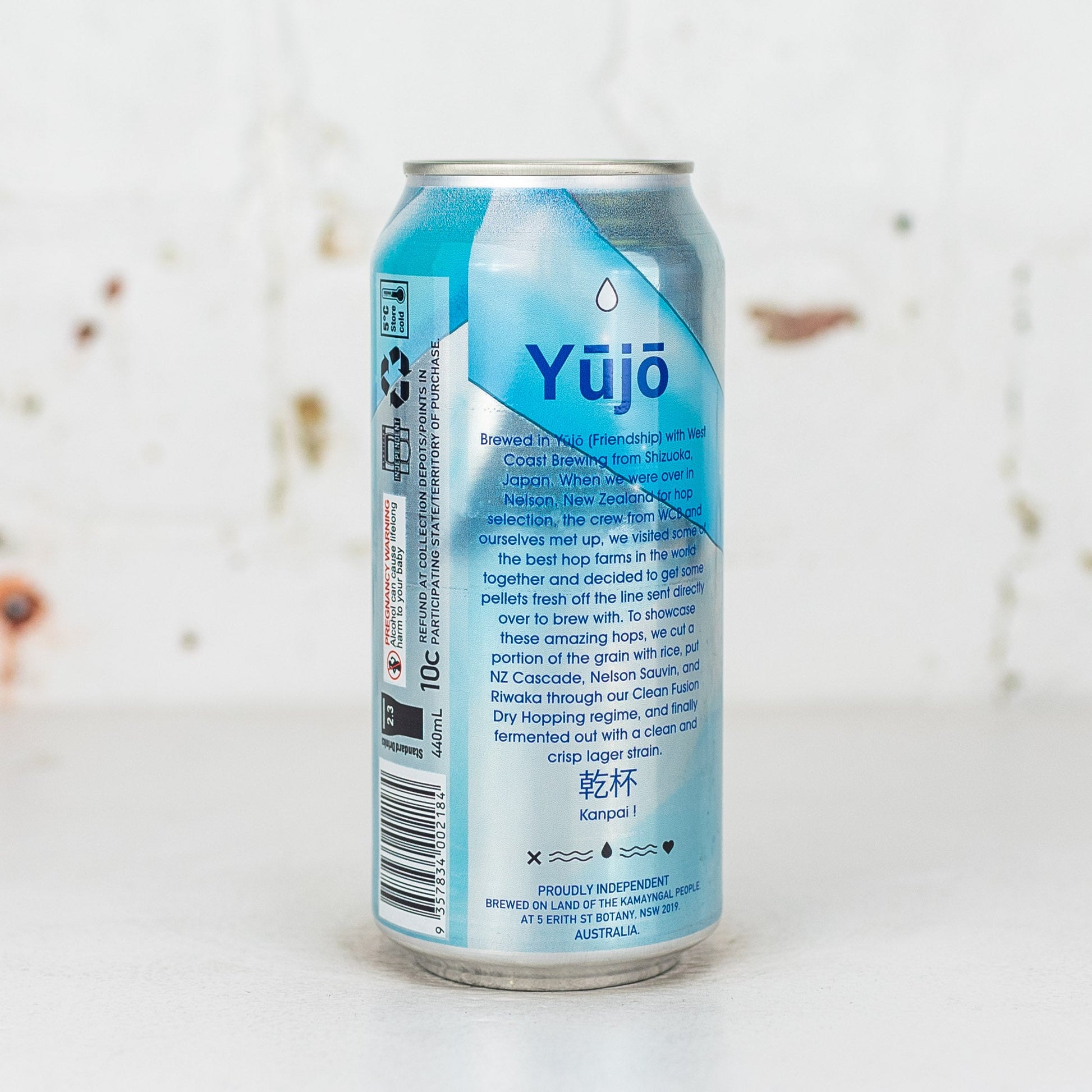 One Drop x West Coast 'Yujo' Cold IPA