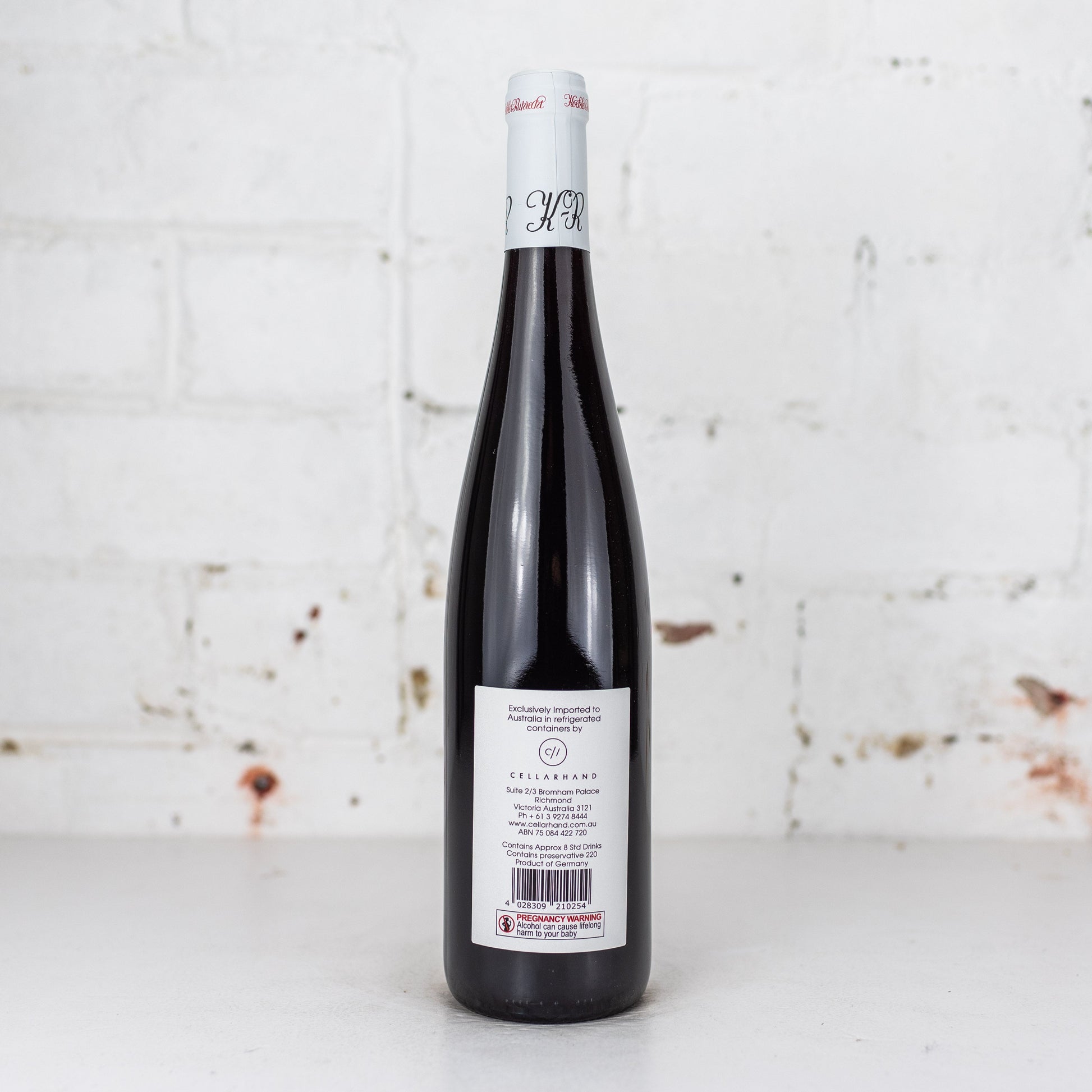 Koehler Ruprecht - Pinot Noir Kabinett Trocken 2020 750ml