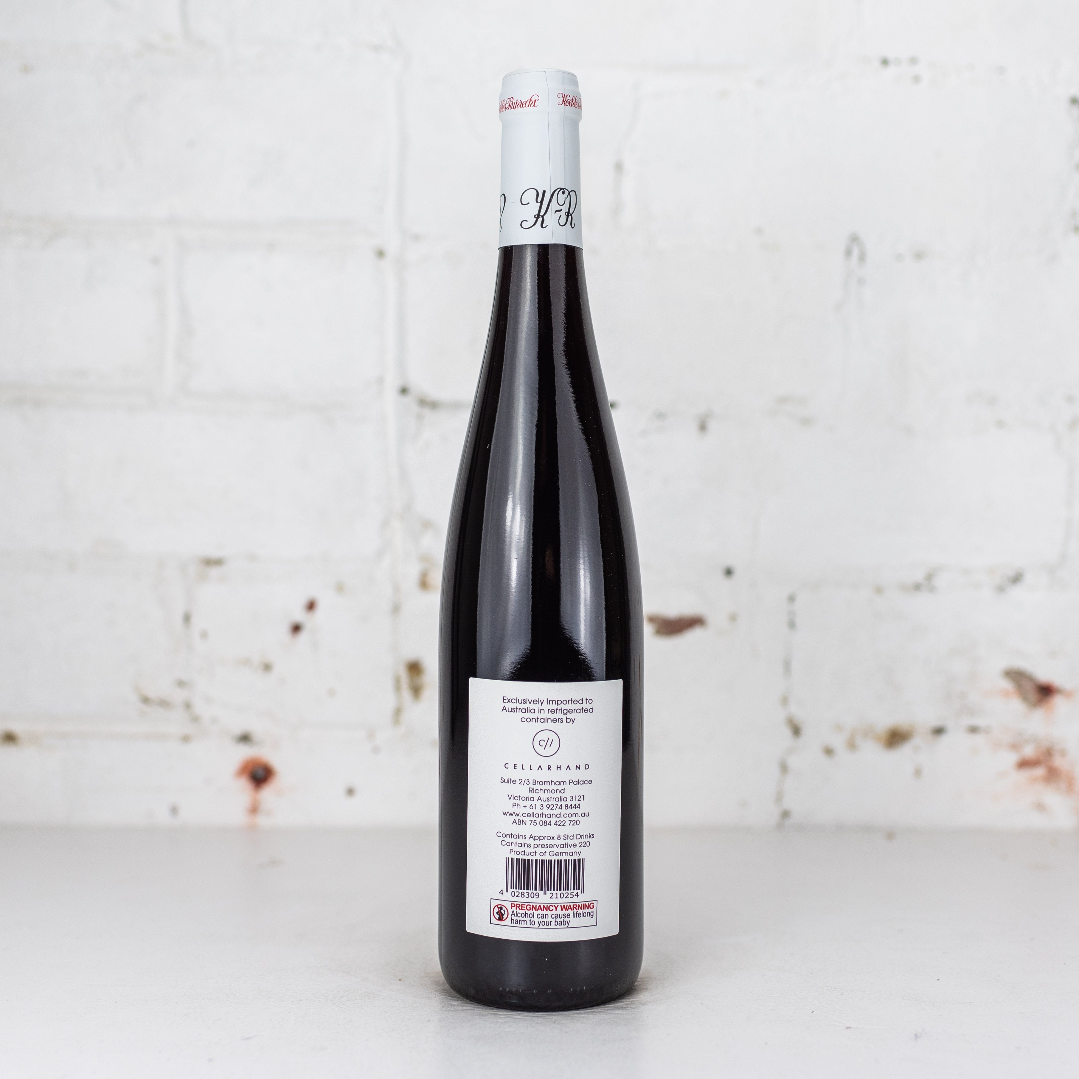 Koehler Ruprecht - Pinot Noir Kabinett Trocken 2020 750ml