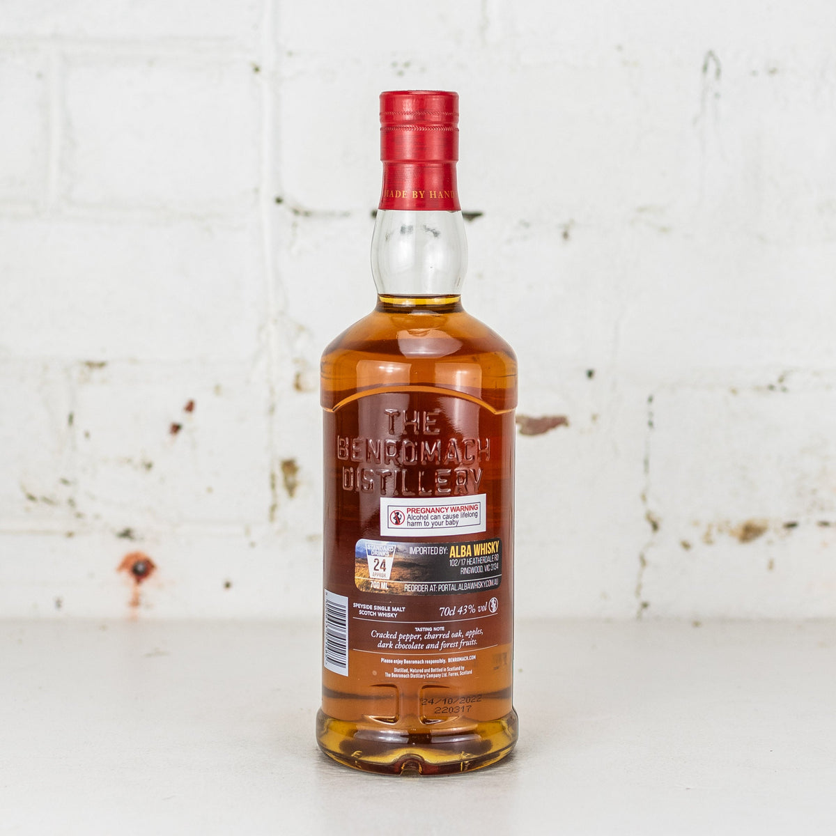 Benromach - 15YO Single Malt Scotch Whisky 700ml