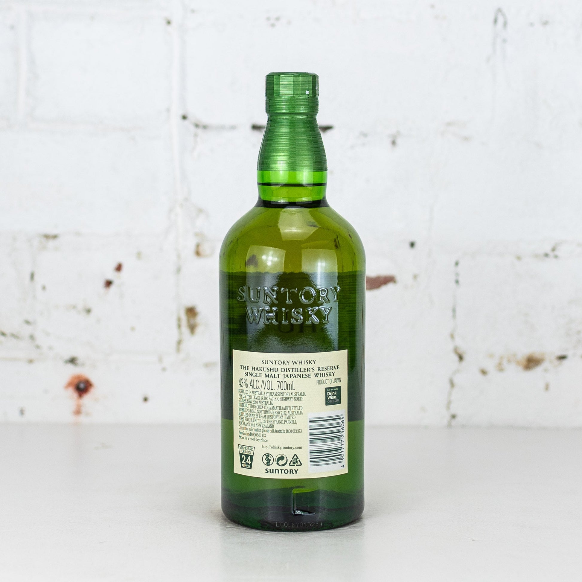 Suntory - The Hakushu Distiller's Reserve 700ml
