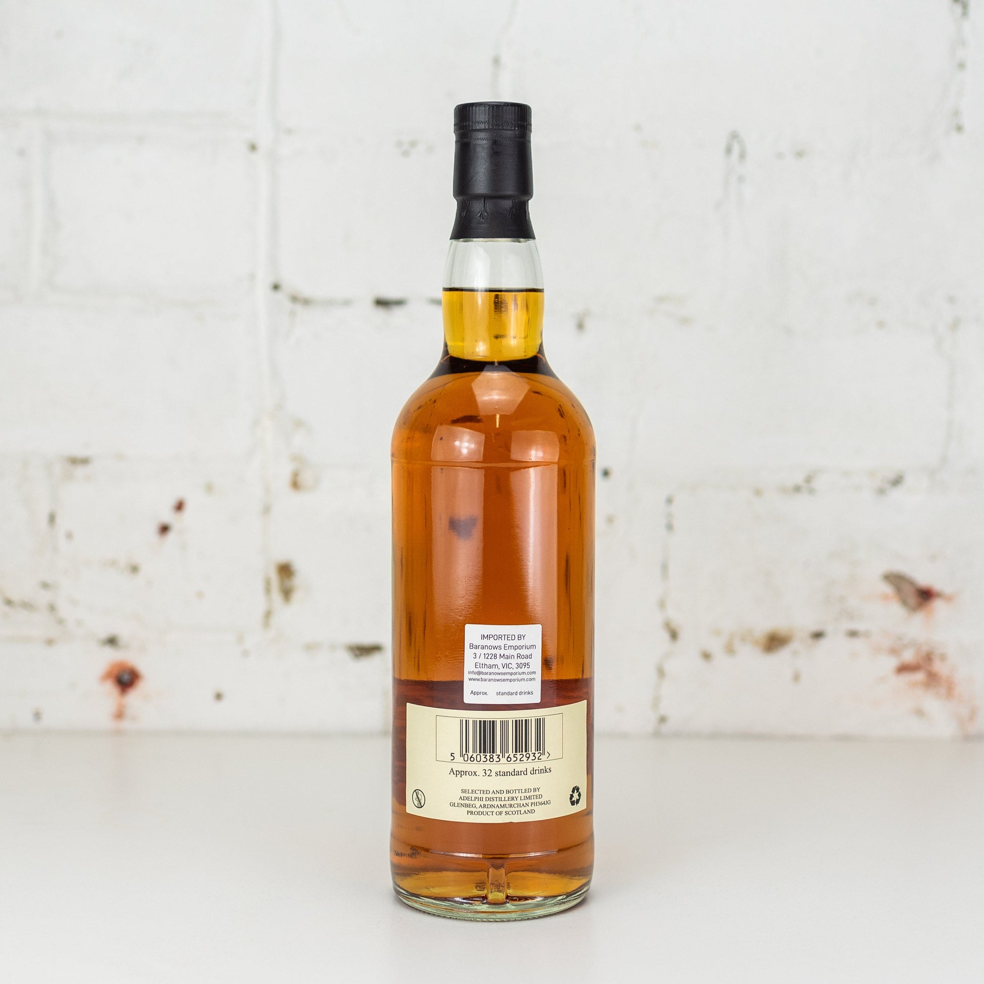 Adelphi - Caol Ila 2010 12YO Sherry Cask 700ml