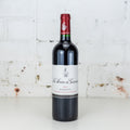 Chateau Giscours - La Sirene de Giscours Margaux 2017 750ml