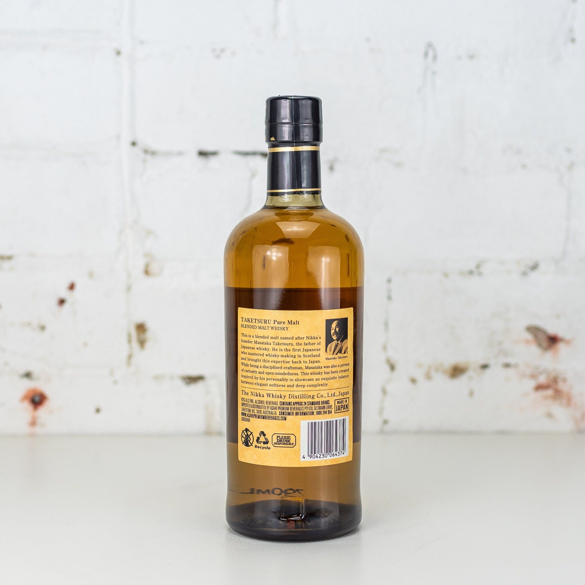 Nikka - Taketsuru Pure Malt 700ml