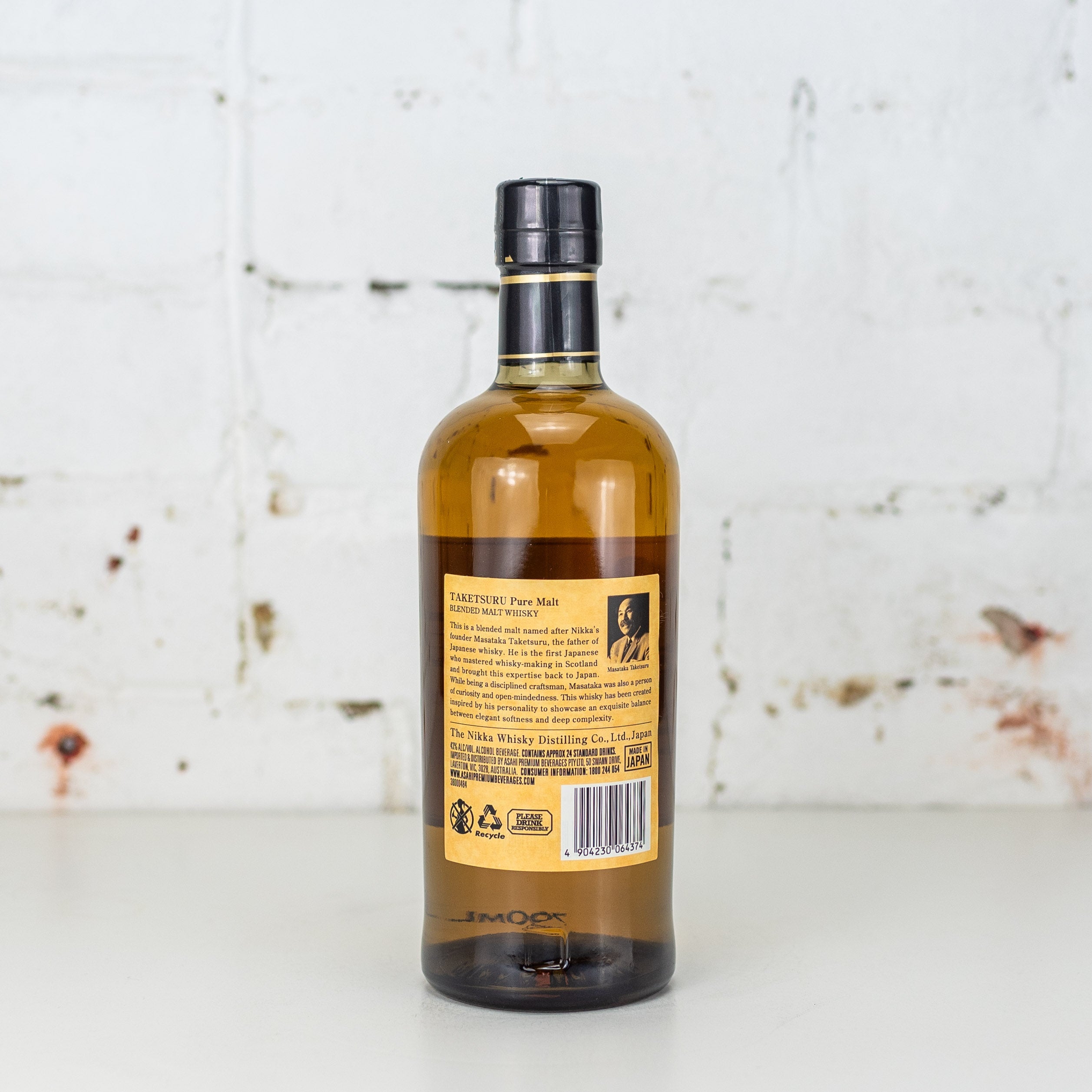 Nikka - Taketsuru Pure Malt 700ml