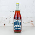 Sfera Litro x Crotin 'Rosato' 1L