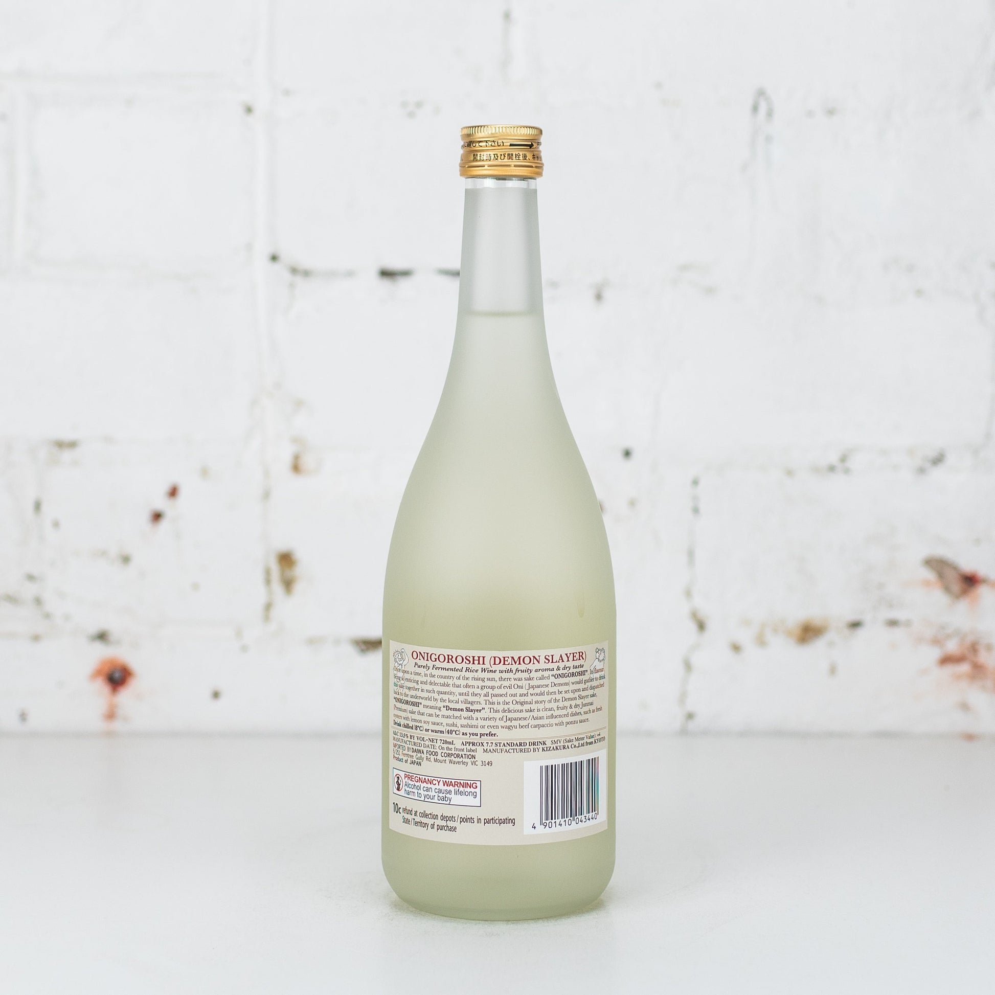 Kizakura - Onigoroshi 'Demonslayer' Junmai Sake 720ml