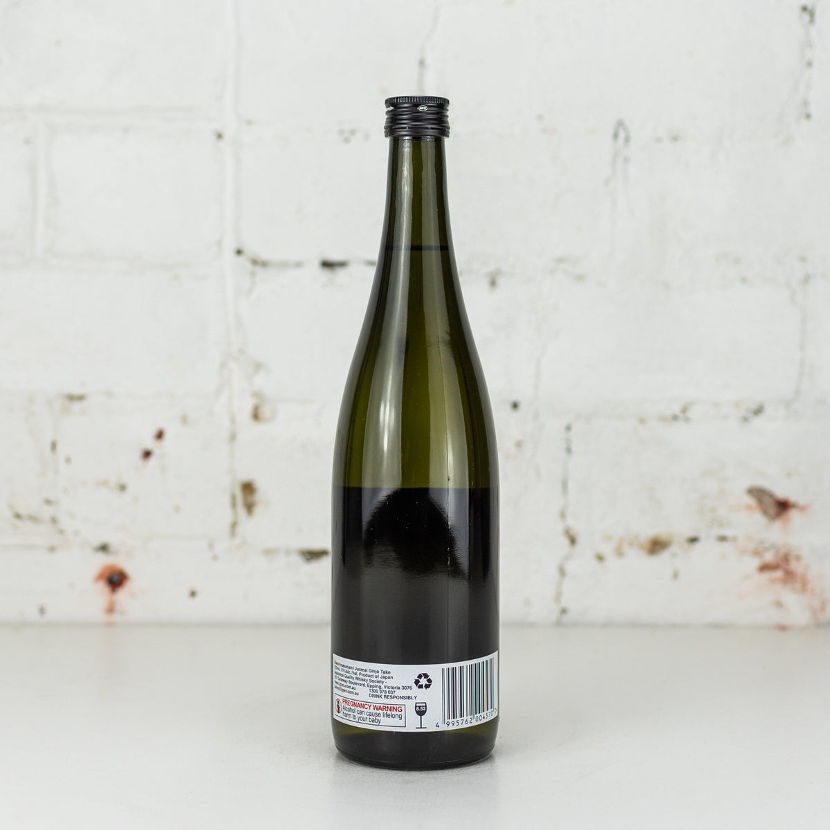 Biwanosasanami - Junmai Ginjo Take Sake 720ml