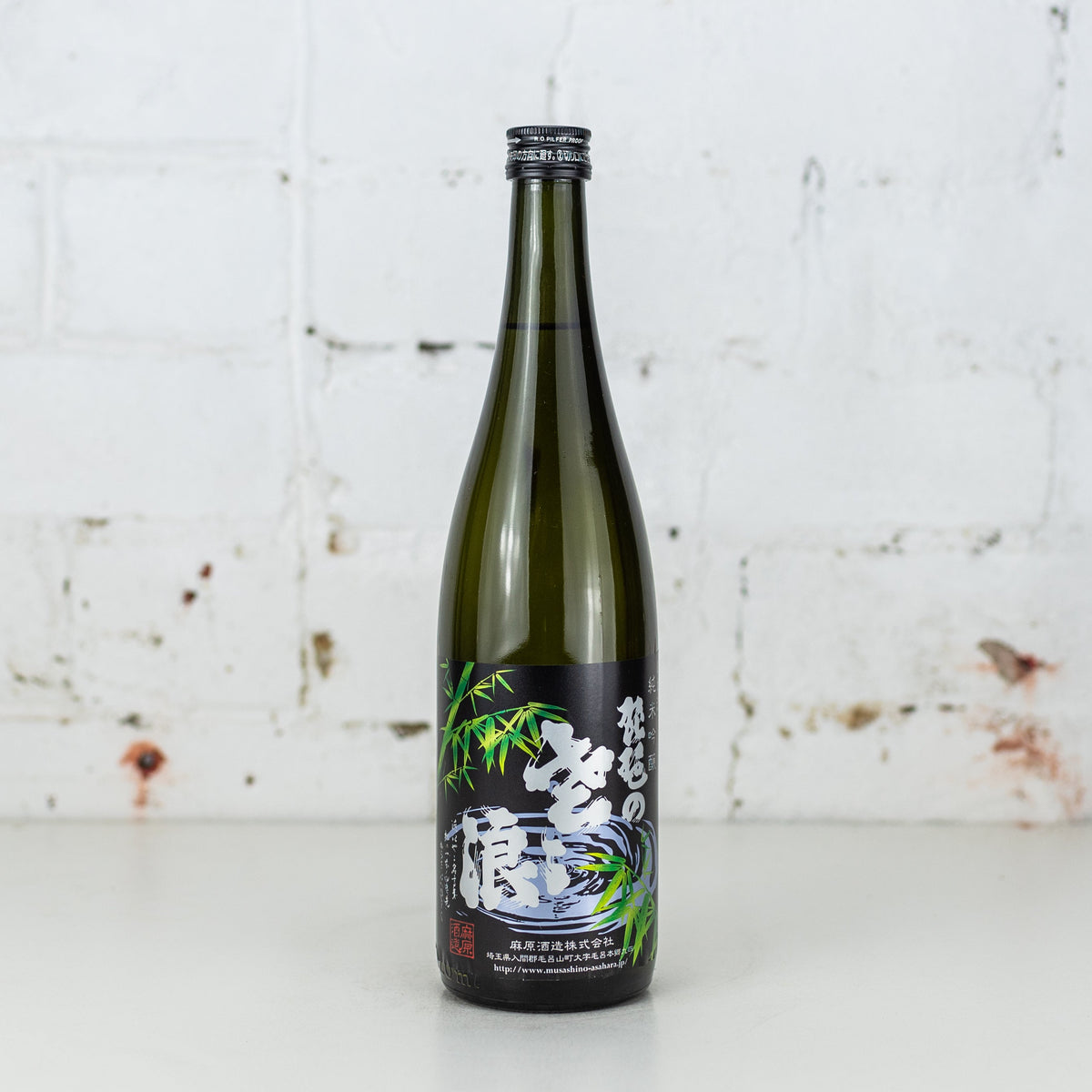 Biwanosasanami - Junmai Ginjo Take Sake 720ml