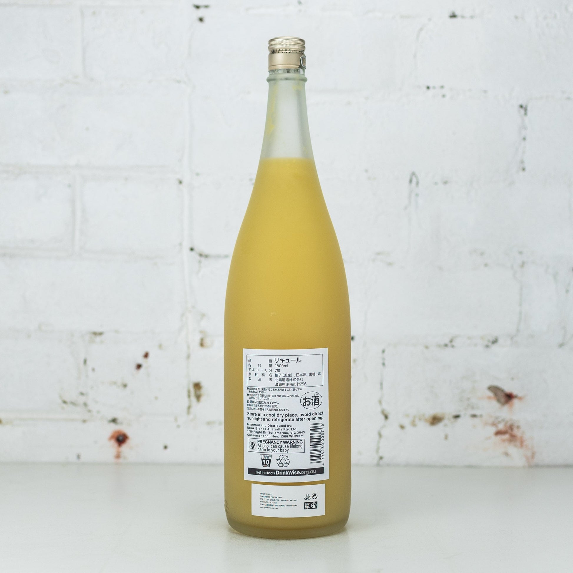 Kitajima - Sea Salt Yuzushu 1.8L