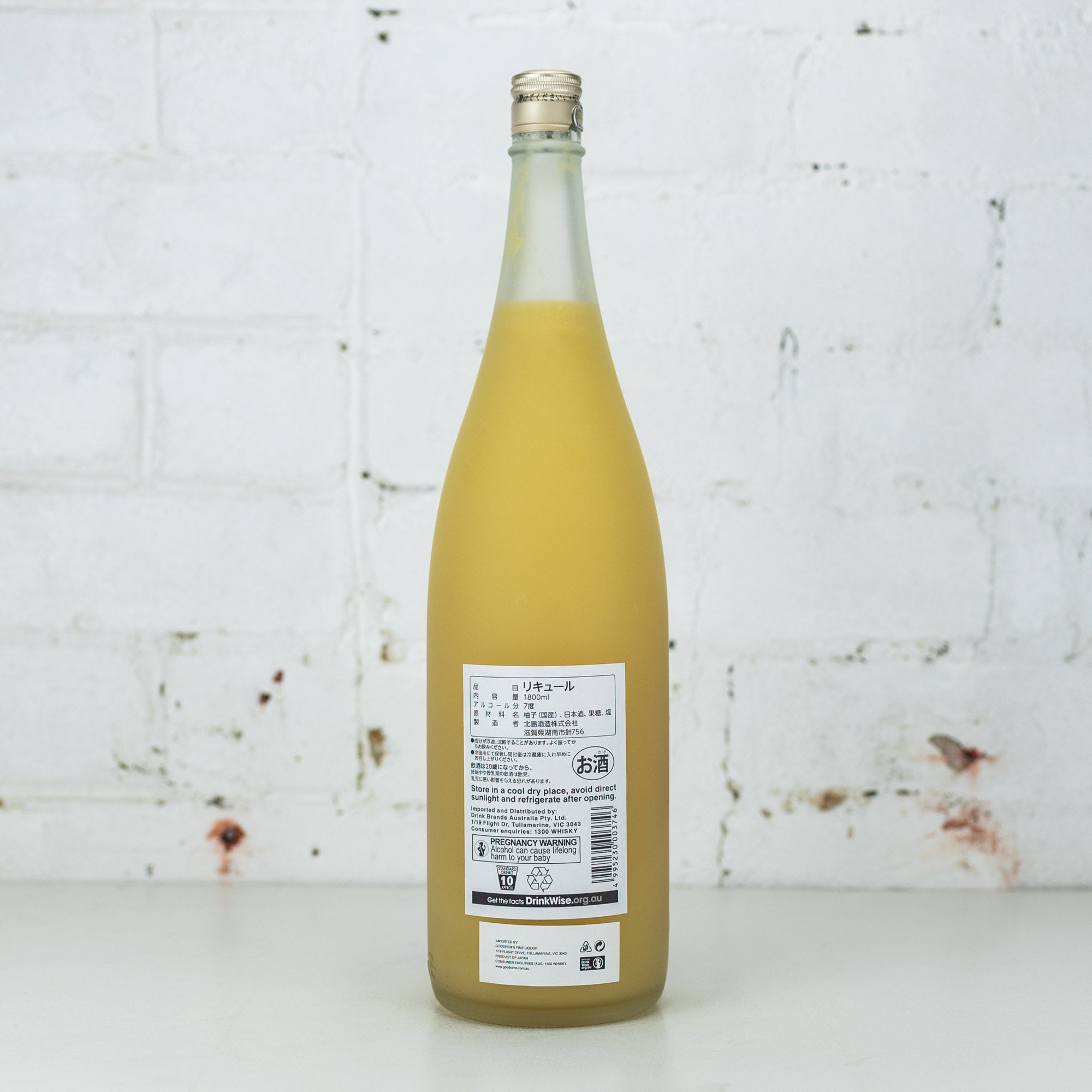 Kitajima - Sea Salt Yuzushu 1.8L