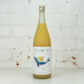 Kitajima - Sea Salt Yuzushu 1.8L