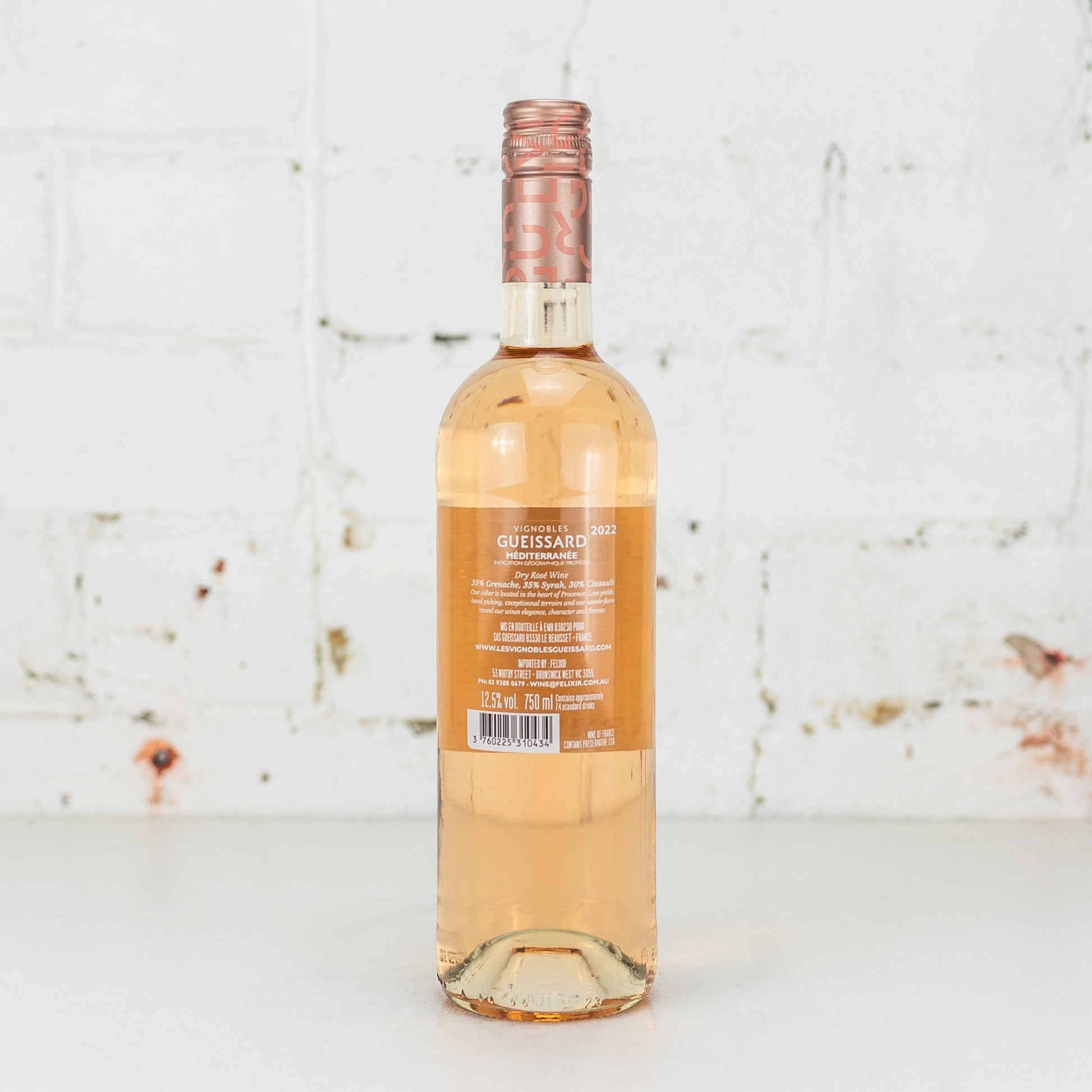 Gueissard - Le Petit G Rose 750ml