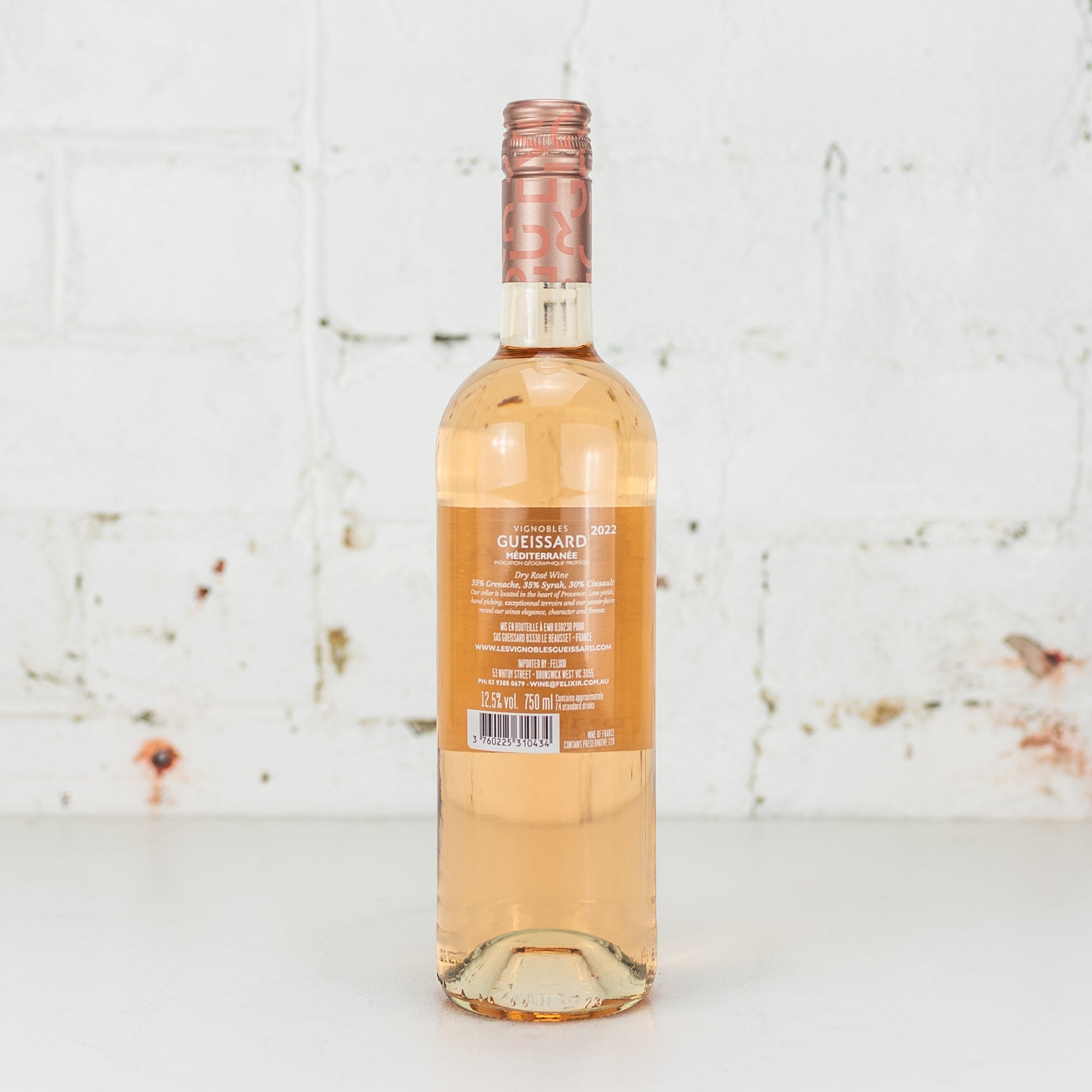 Gueissard - Le Petit G Rose 750ml