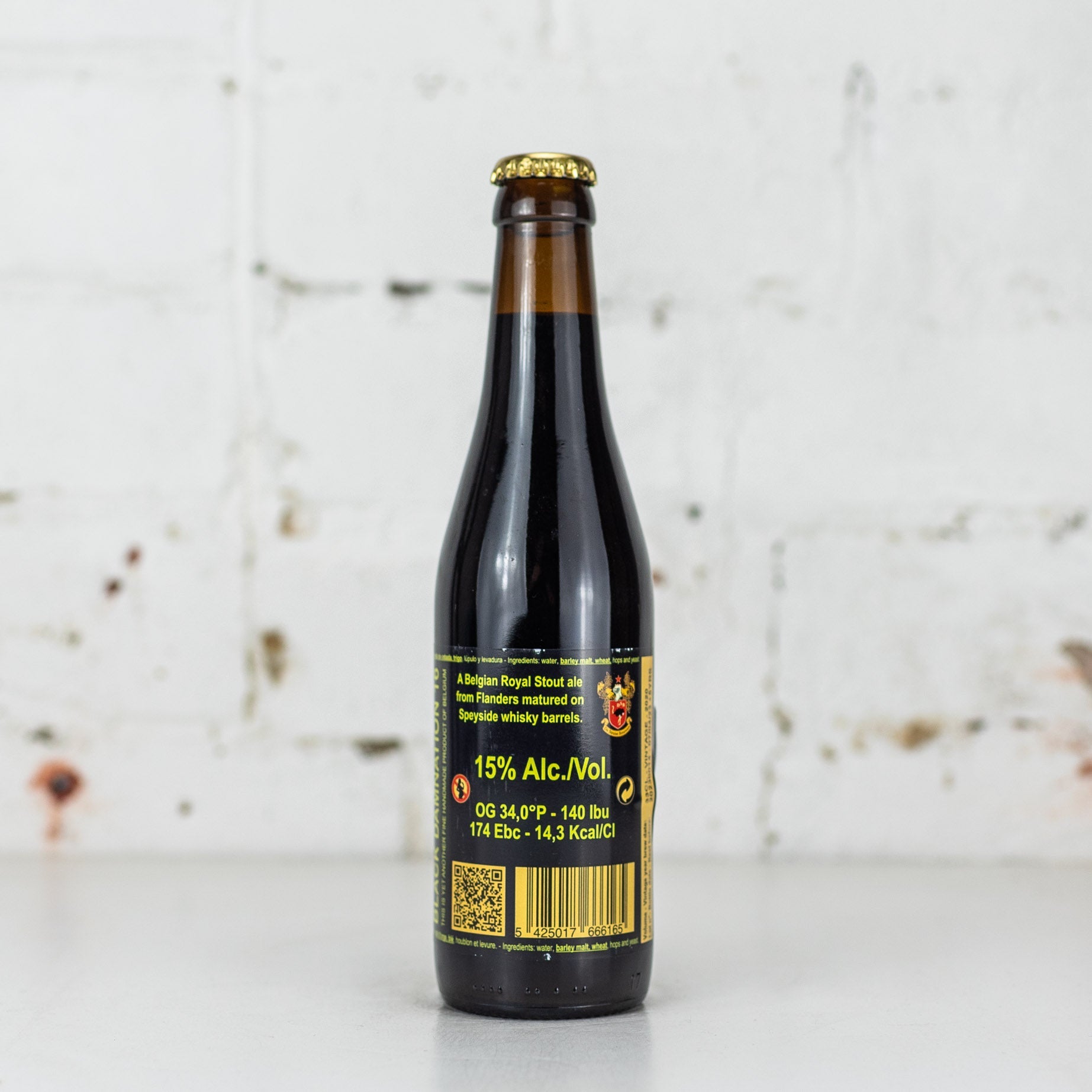 De Struise - Black Damnation XVI: Ivan the Terrible BA Imperial Stout 330ml