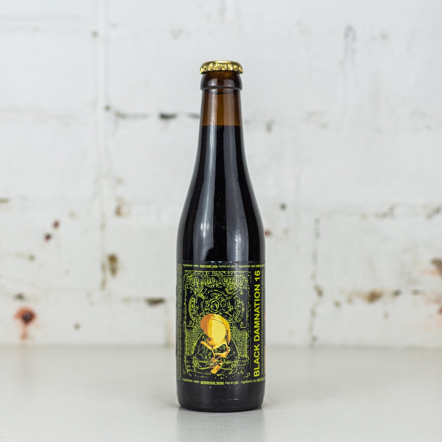 De Struise - Black Damnation XVI: Ivan the Terrible BA Imperial Stout 330ml