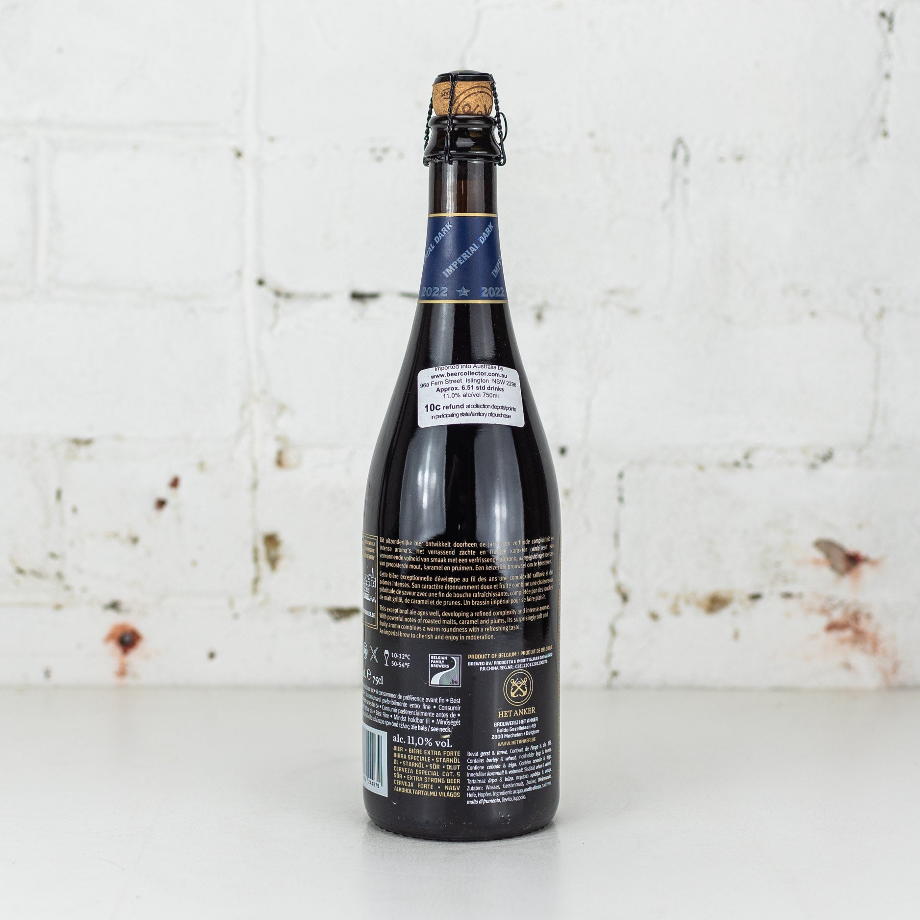 Gouden Carolus - Cuvee Van De Keizer Imperial Dark 2022 750ml