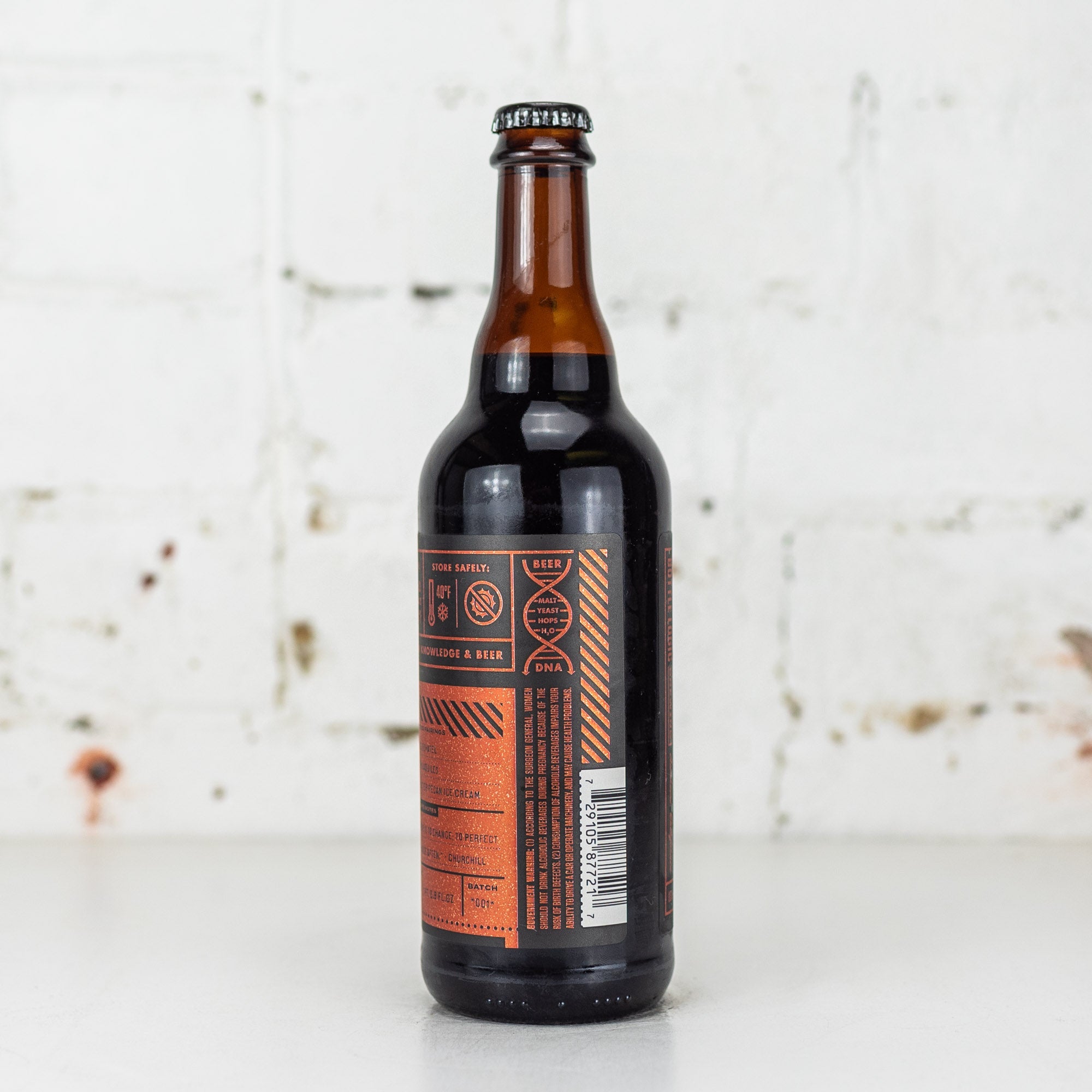 Bottle Logic x Odd By Nature 'Changing Gears 2023' BBA Imperial Stout 500ml