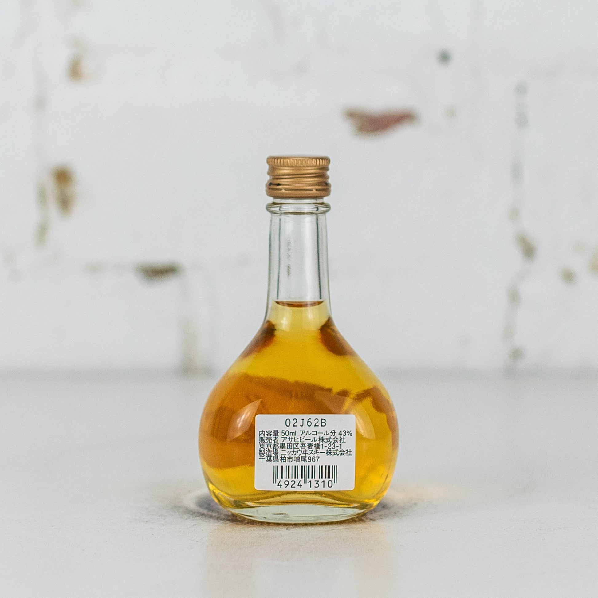 Nikka - Super Rare Old 50ml