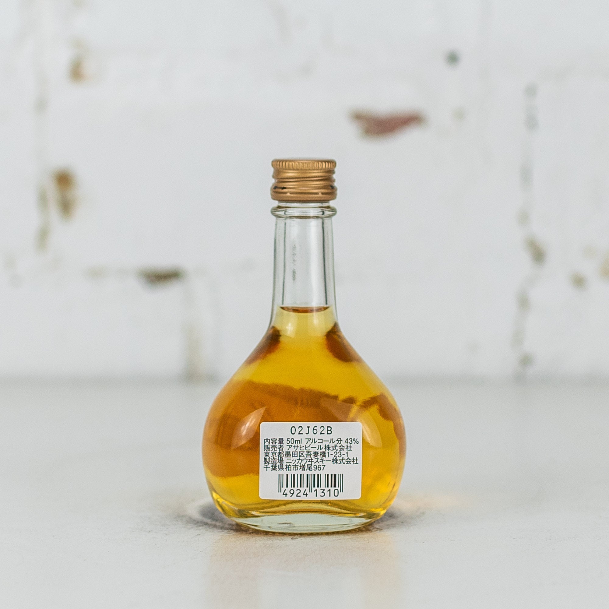 Nikka - Super Rare Old 50ml