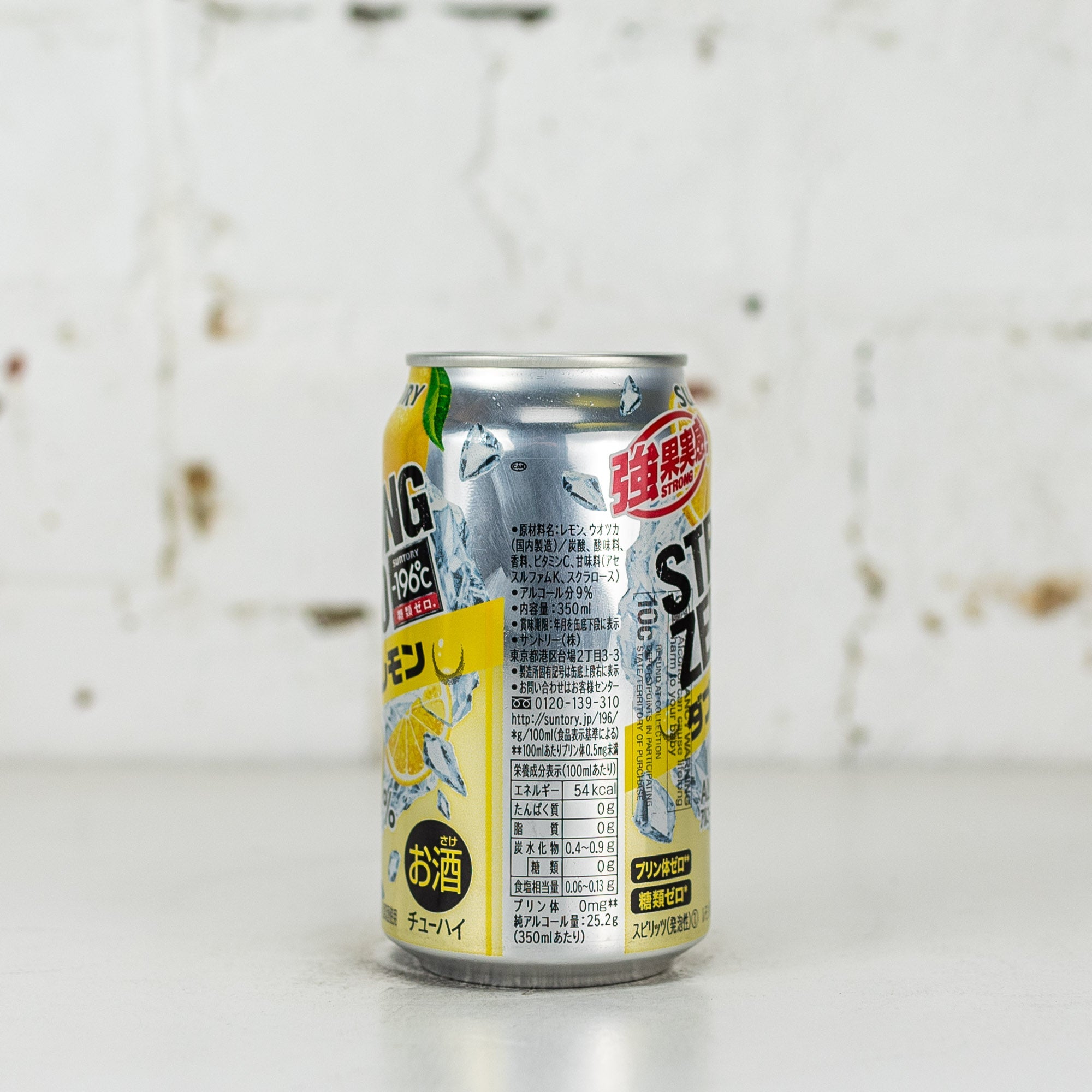Suntory - -196 Strong Zero Double Lemon 9% 350ml